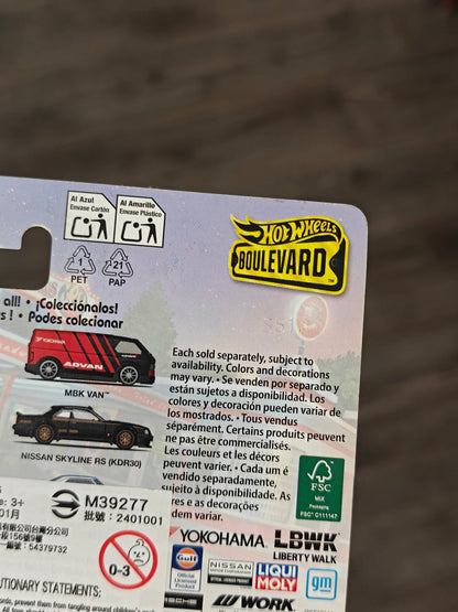Premium Hot Wheels LB Super Silhouette Nissan Silvia S15 Liberty Walk (Imported) - Kinder Logs