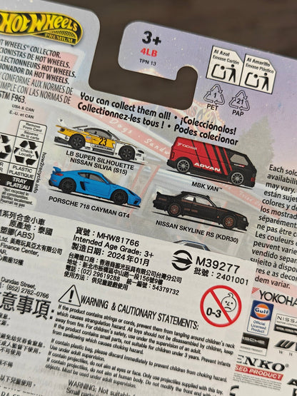 Premium Hot Wheels LB Super Silhouette Nissan Silvia S15 Liberty Walk (Imported) - Kinder Logs