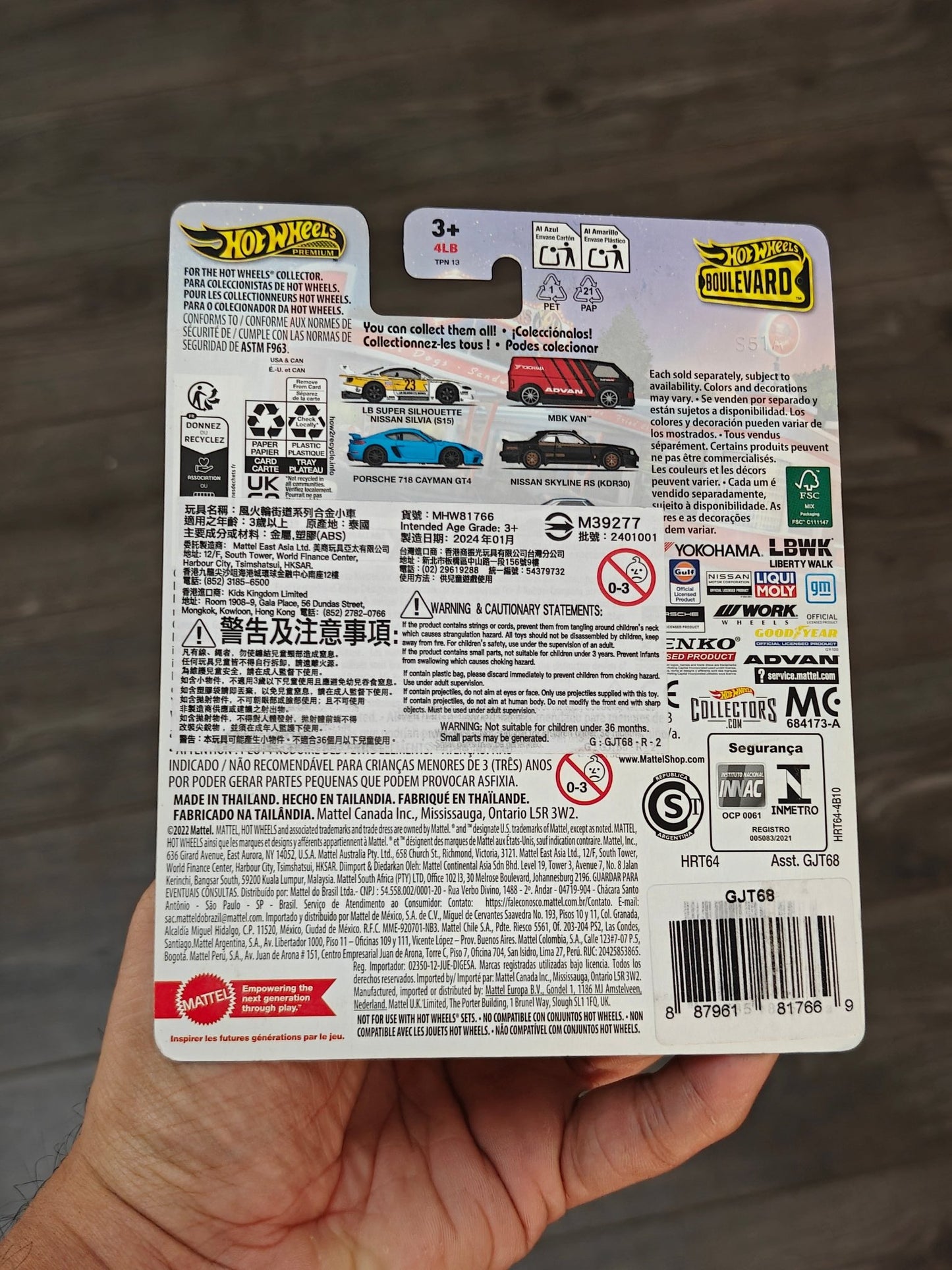 Premium Hot Wheels LB Super Silhouette Nissan Silvia S15 Liberty Walk (Imported) - Kinder Logs