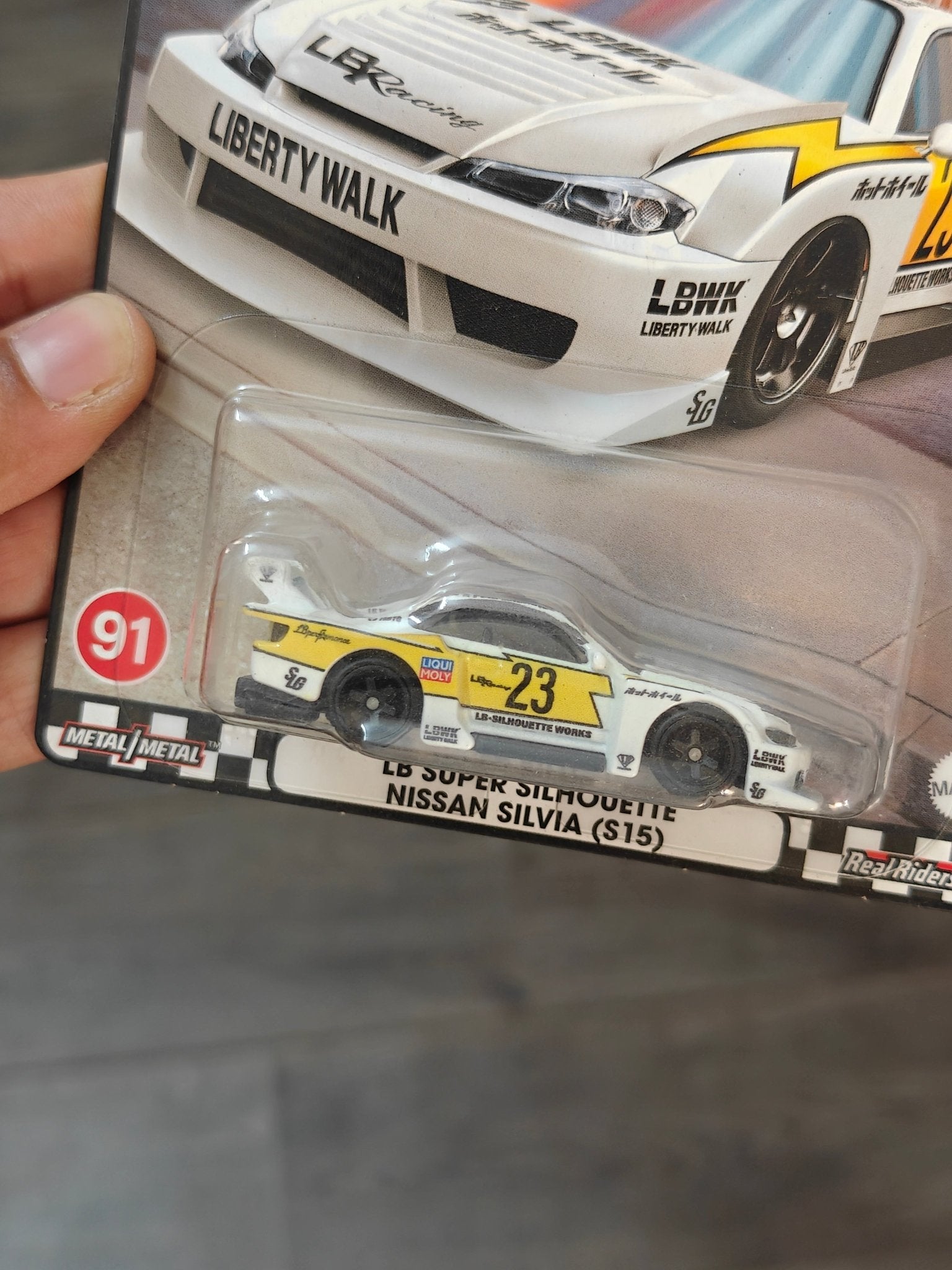 Premium Hot Wheels LB Super Silhouette Nissan Silvia S15 Liberty