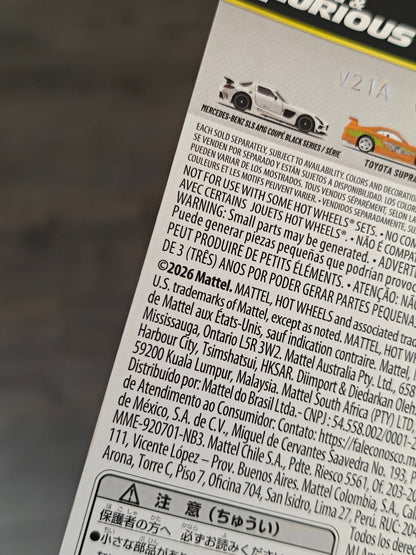 Premium Hot Wheels Lexus LFA (Imported) - Kinder Logs