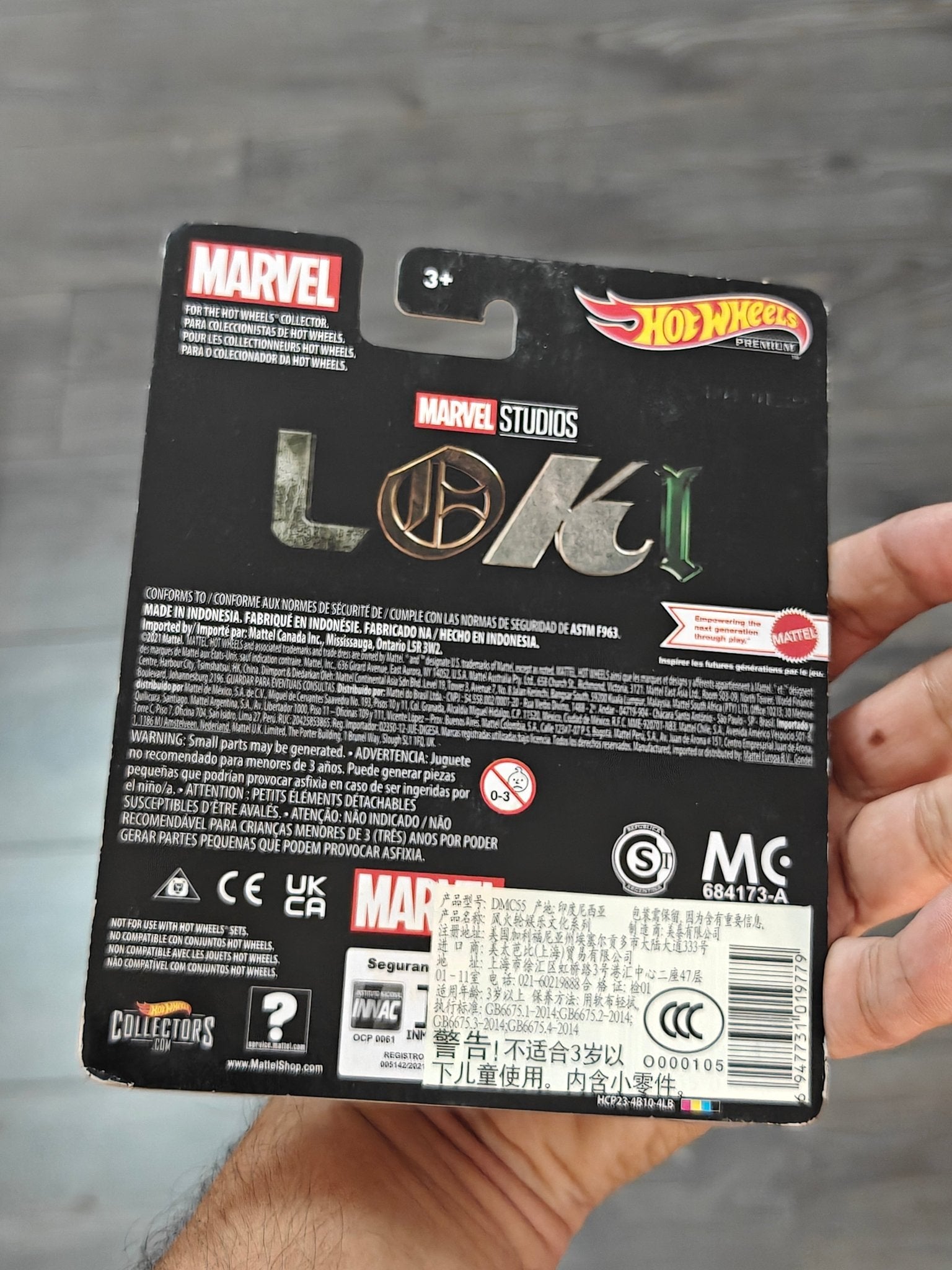 Premium Hot Wheels Marvel Studios 'Loki' Thanoscopter Helicopter - Kinder Logs