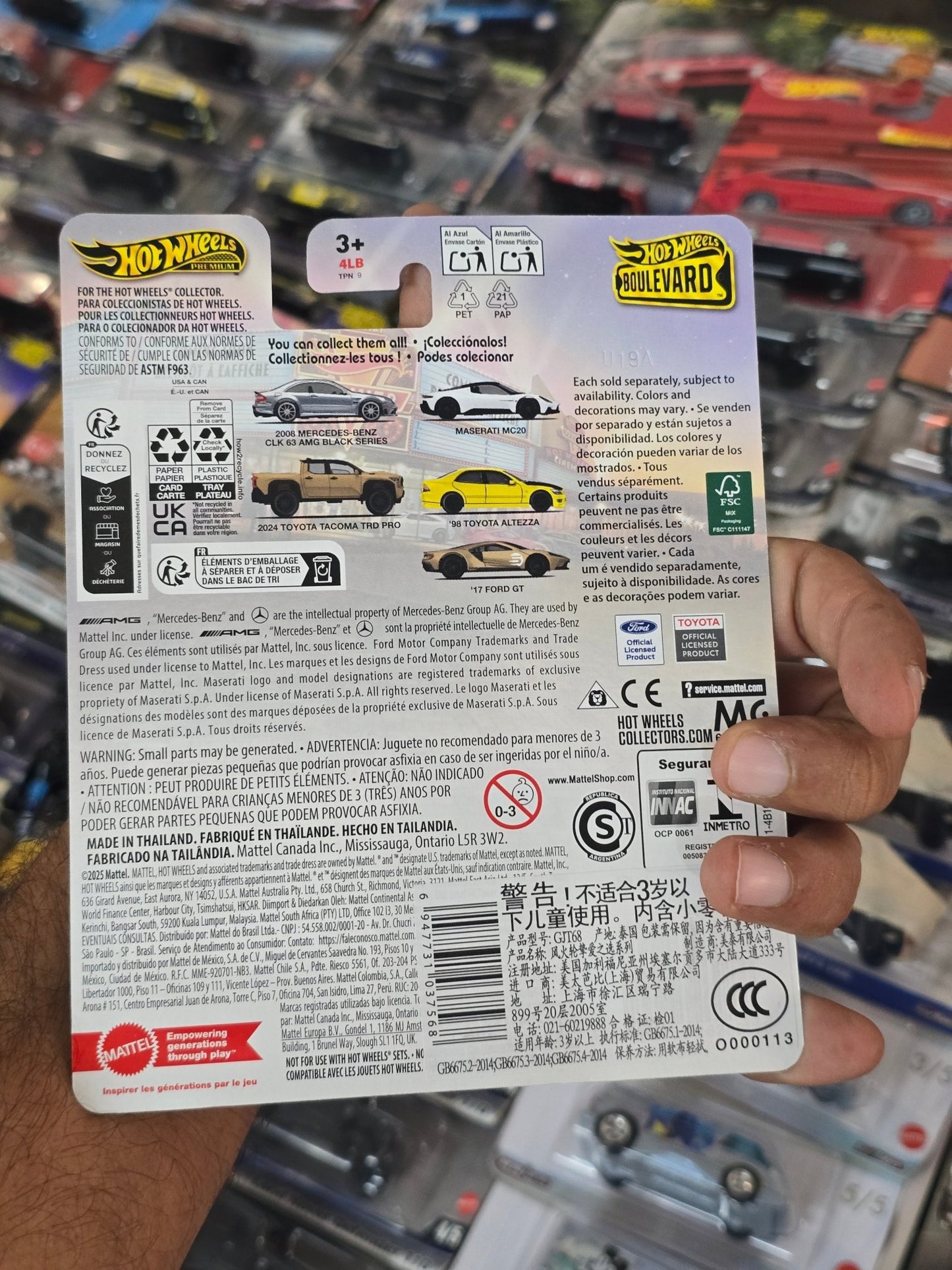 Premium Hot Wheels Maserati MC20 - Boulevard 127 (Imported) - Kinder Logs