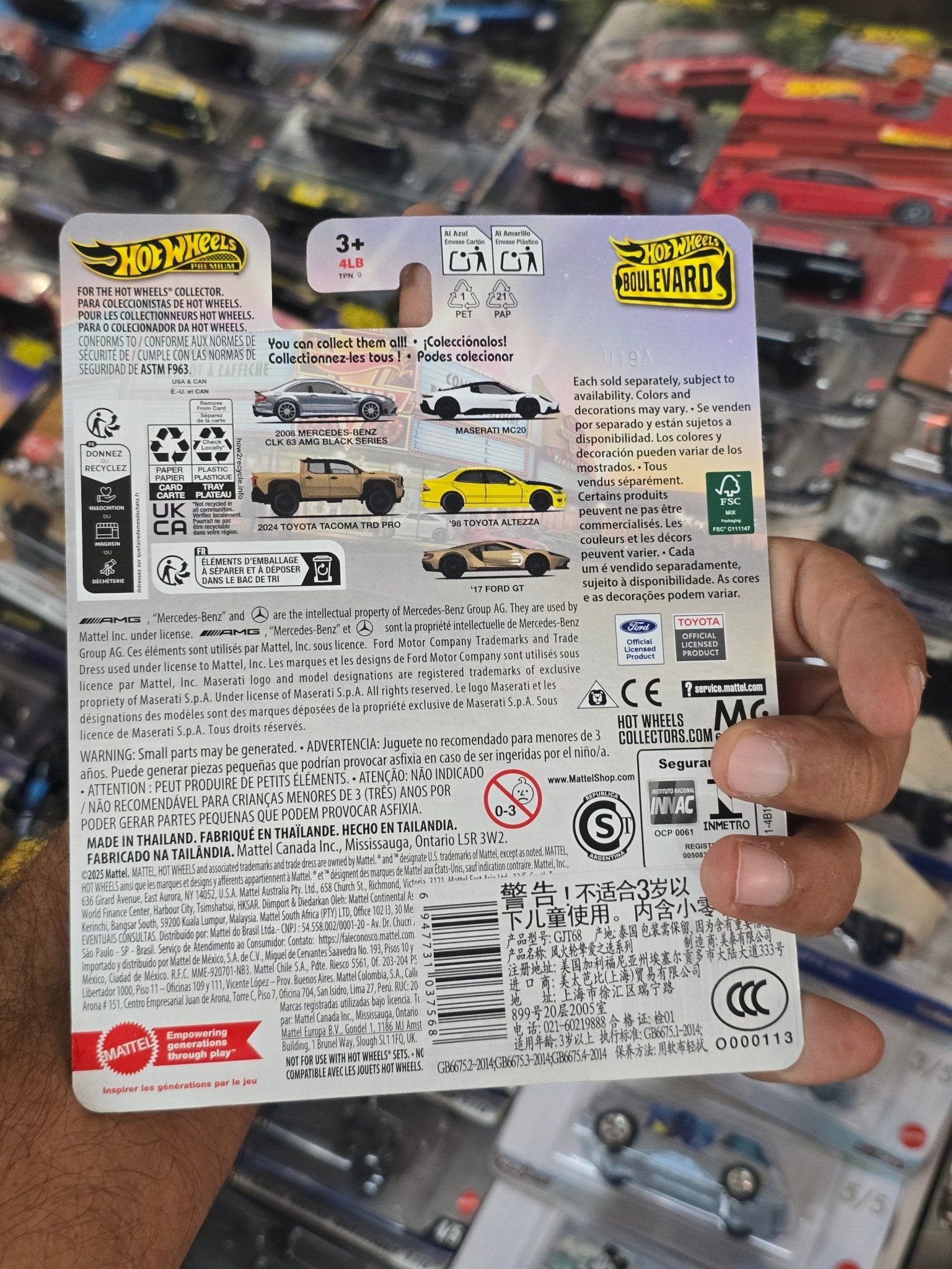 Premium Hot Wheels Maserati MC20 - Boulevard 127 (Imported) - Kinder Logs