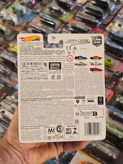 Premium Hot Wheels McLaren 720s - Speed Machines (Imported) - Kinder Logs