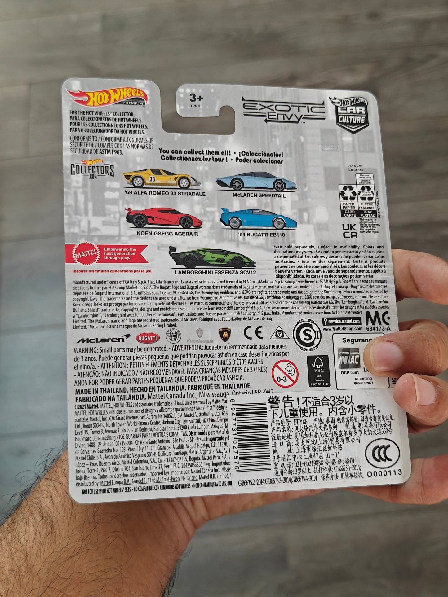 Premium Hot Wheels McLaren Speedtail - Exotic Envy (Imported) - Kinder Logs