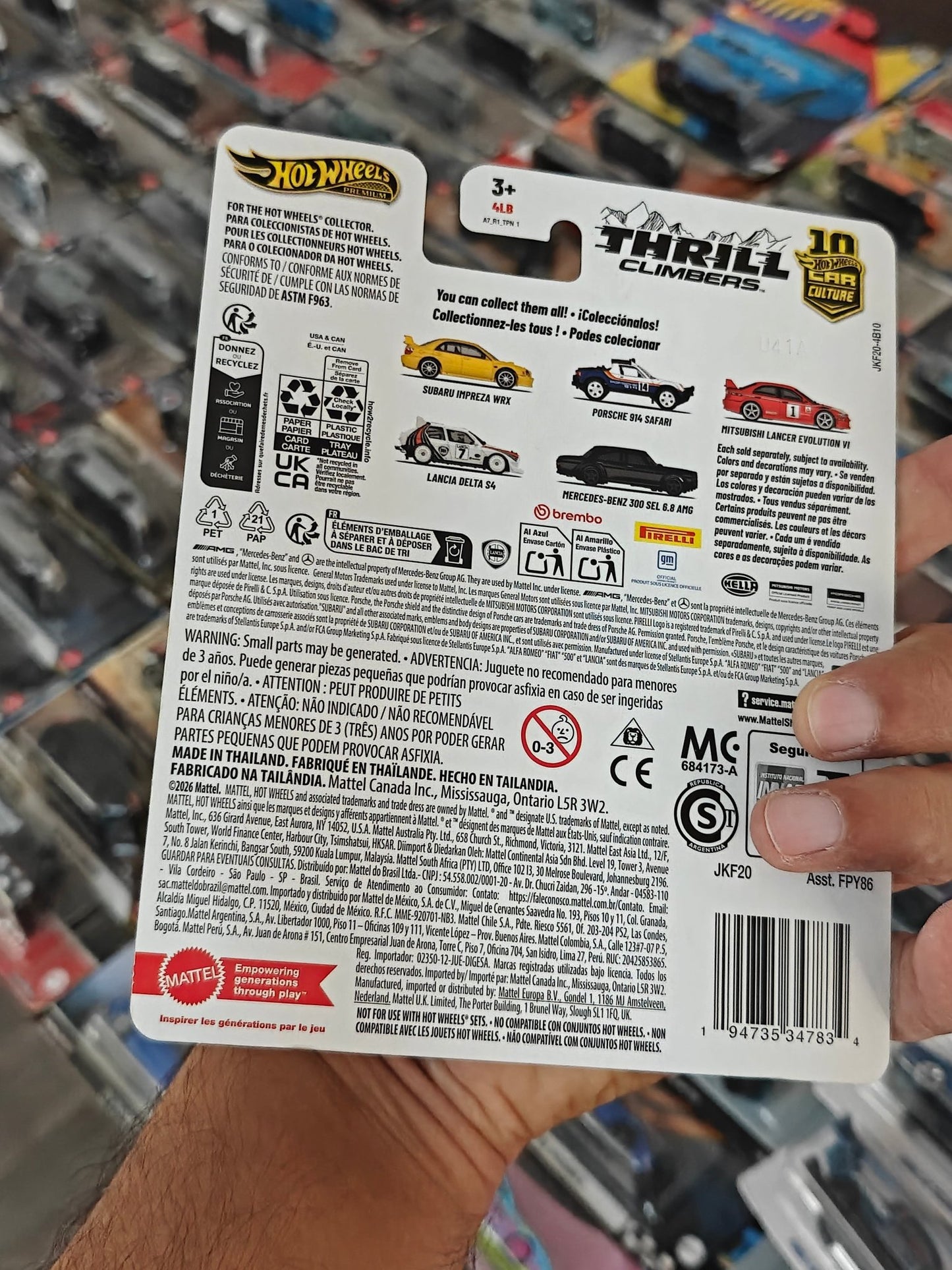 Premium Hot Wheels Mercedes - Benz 300 SEL 6.8 AMG - Thrill Climbers (Imported) - Kinder Logs
