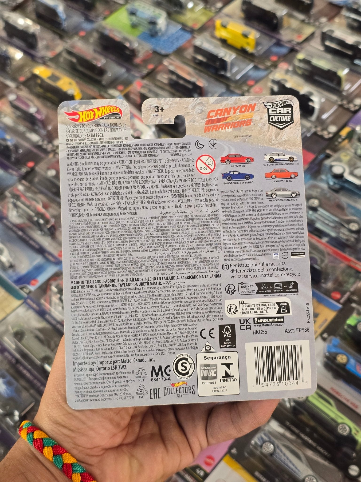 Premium Hot Wheels Mercedes - Benz 500 E (Imported) - Kinder Logs