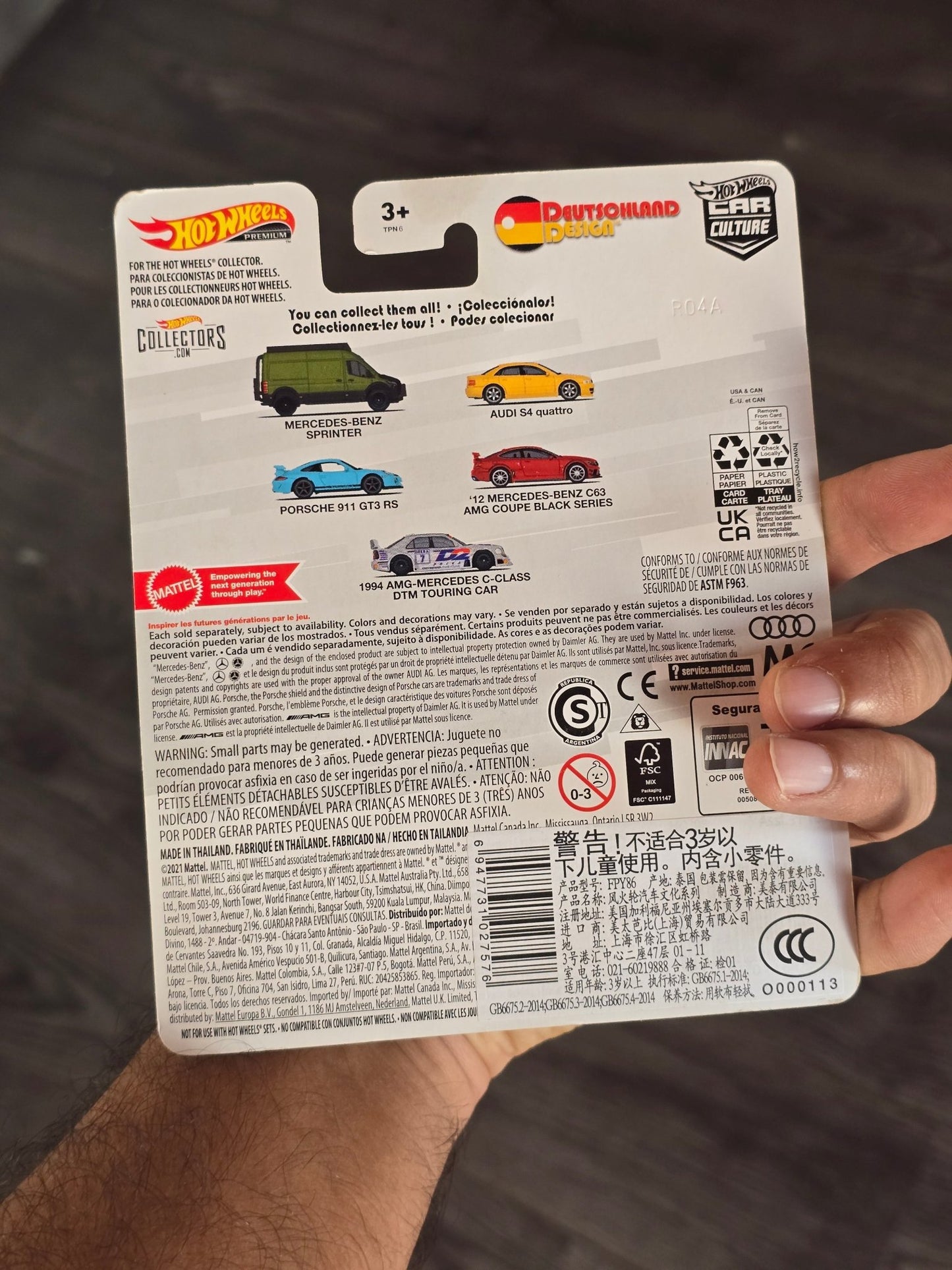 Premium Hot Wheels Mercedes - Benz Sprinter - Green (Deutschland Design) - Kinder Logs