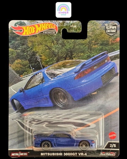 Premium Hot Wheels Mitsubishi 3000GT VR - 4 - Kinder Logs