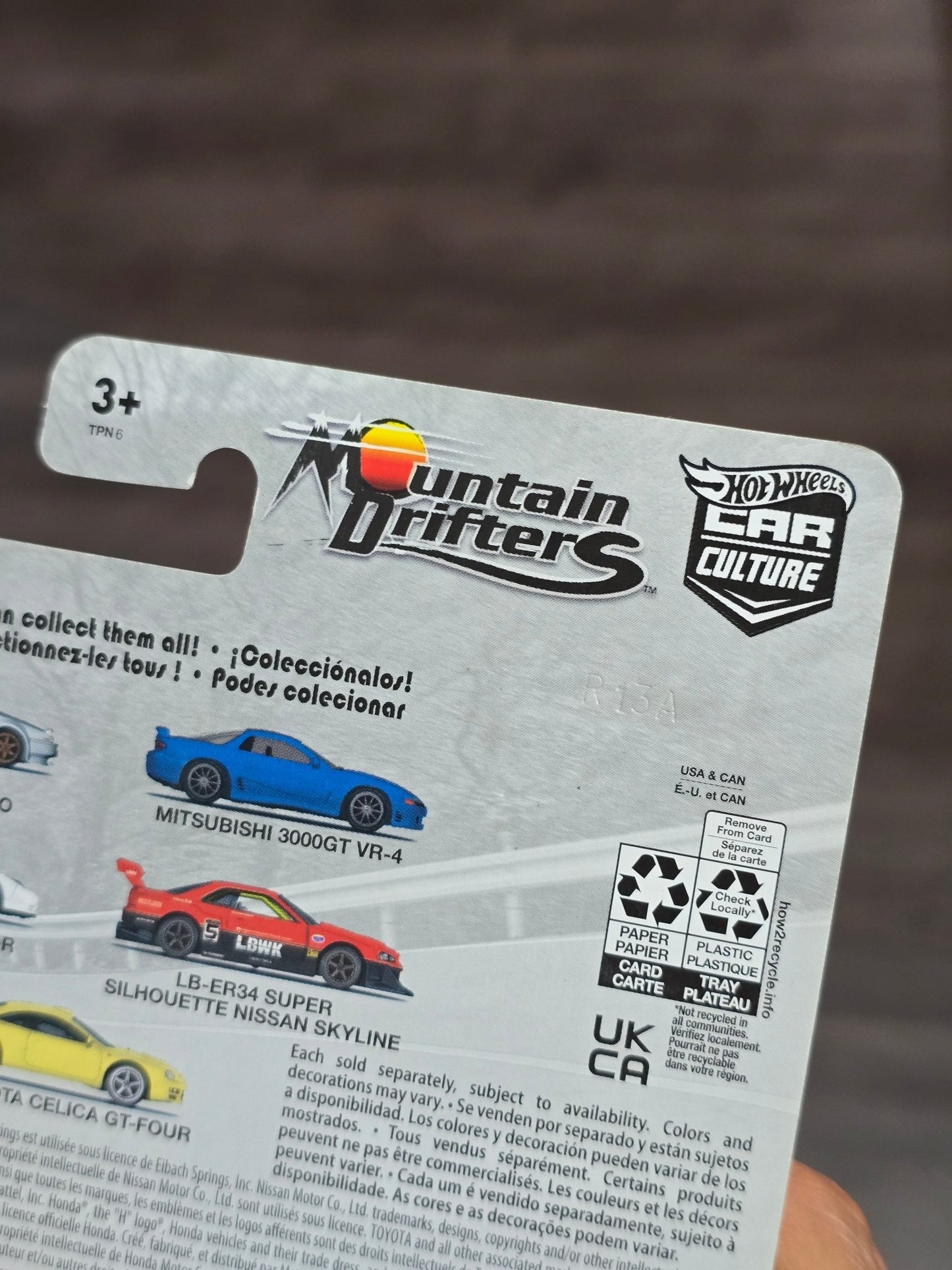 Premium Hot Wheels Mitsubishi 3000GT VR - 4 (Imported) - Kinder Logs