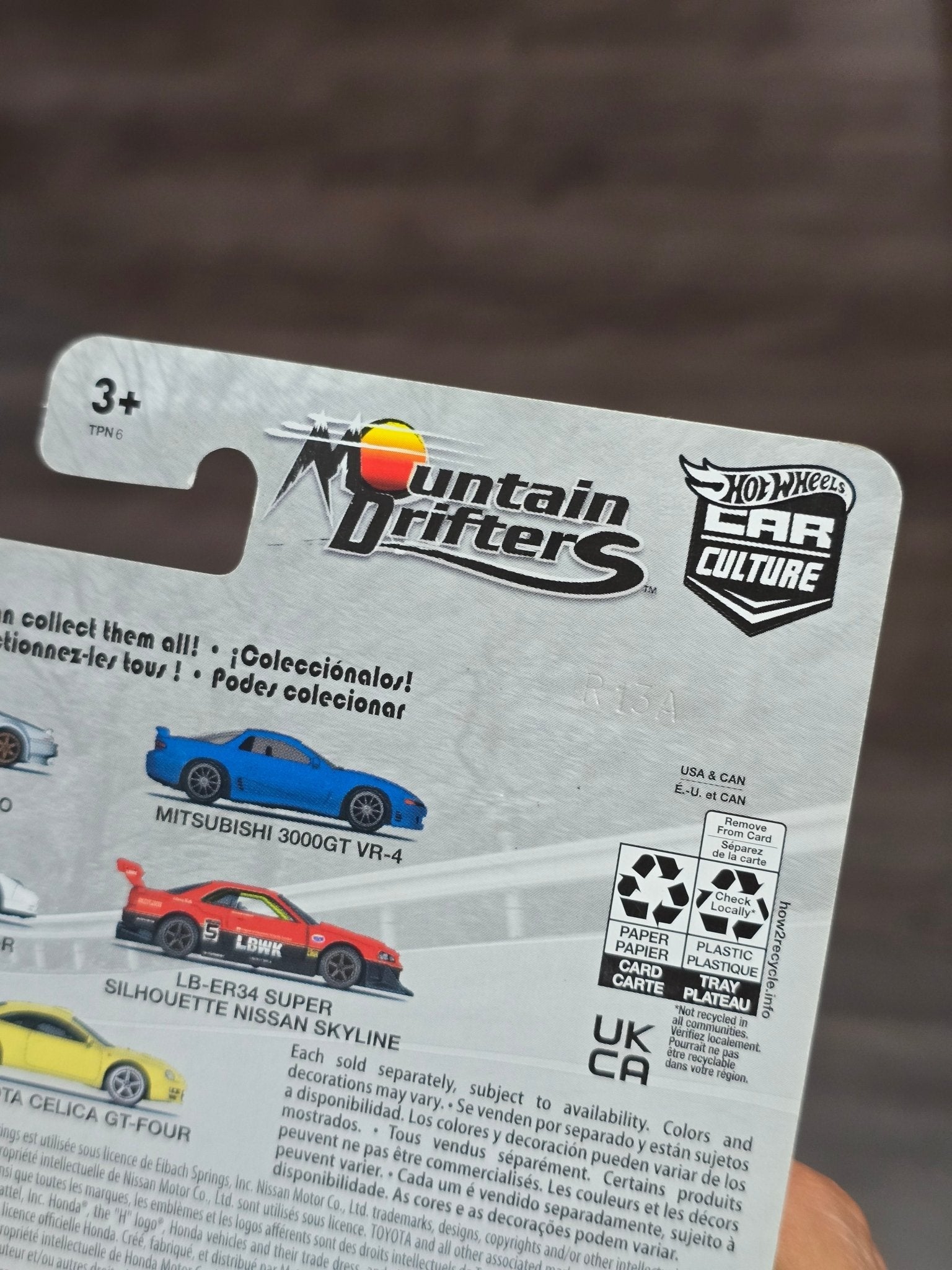 Premium Hot Wheels Mitsubishi 3000GT VR - 4 (Imported) - Kinder Logs