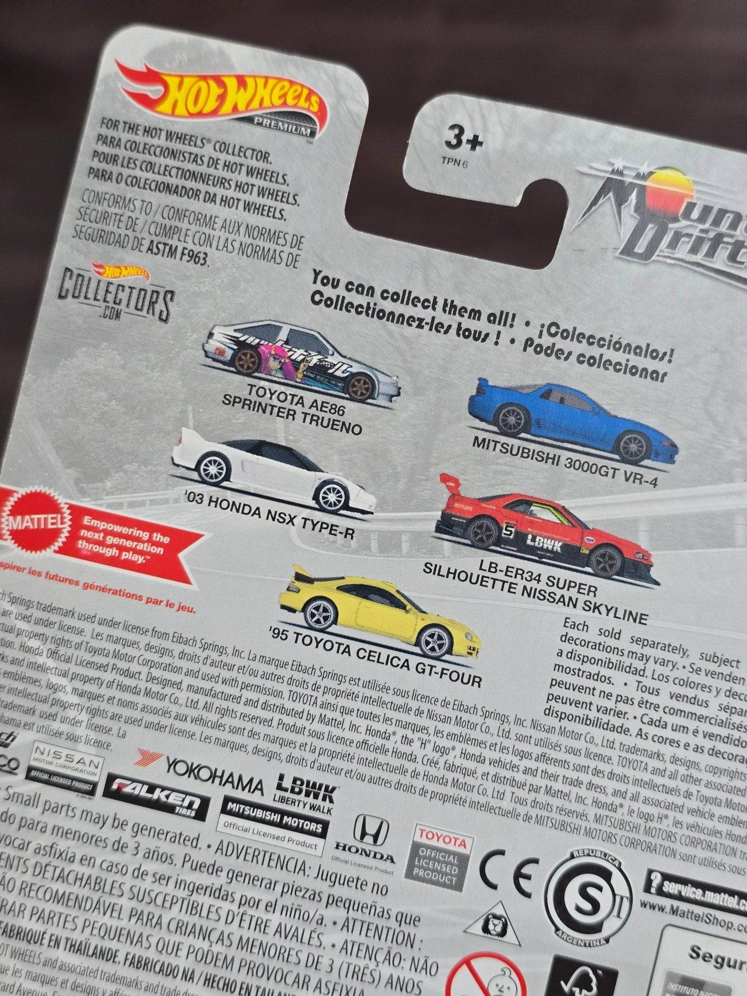 Premium Hot Wheels Mitsubishi 3000GT VR - 4 (Imported) - Kinder Logs