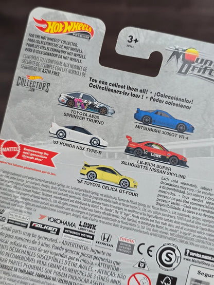 Premium Hot Wheels Mitsubishi 3000GT VR - 4 (Imported) - Kinder Logs