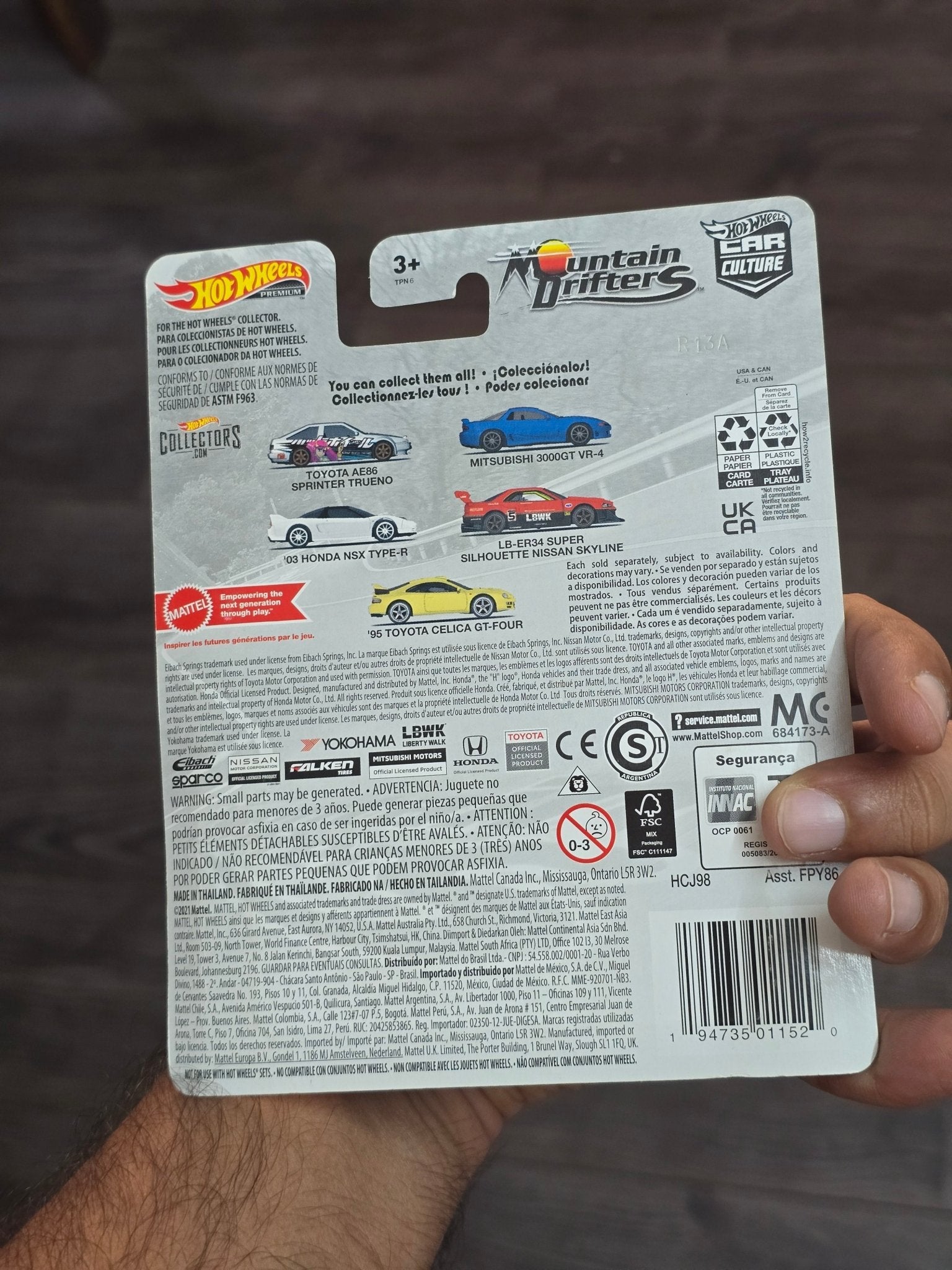 Premium Hot Wheels Mitsubishi 3000GT VR - 4 (Imported) - Kinder Logs