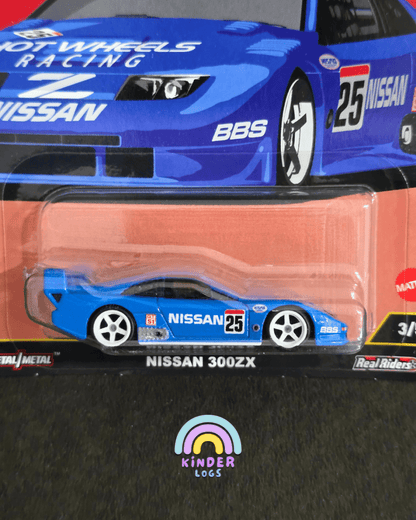 Premium Hot Wheels Nissan 300ZX - Silhouettes (Imported) - Kinder Logs