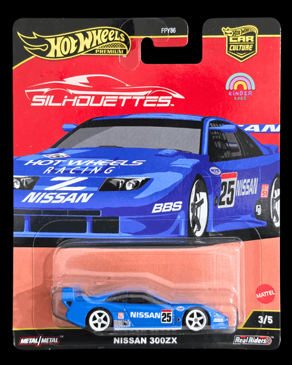 Premium Hot Wheels Nissan 300ZX - Silhouettes (Imported) - Kinder Logs