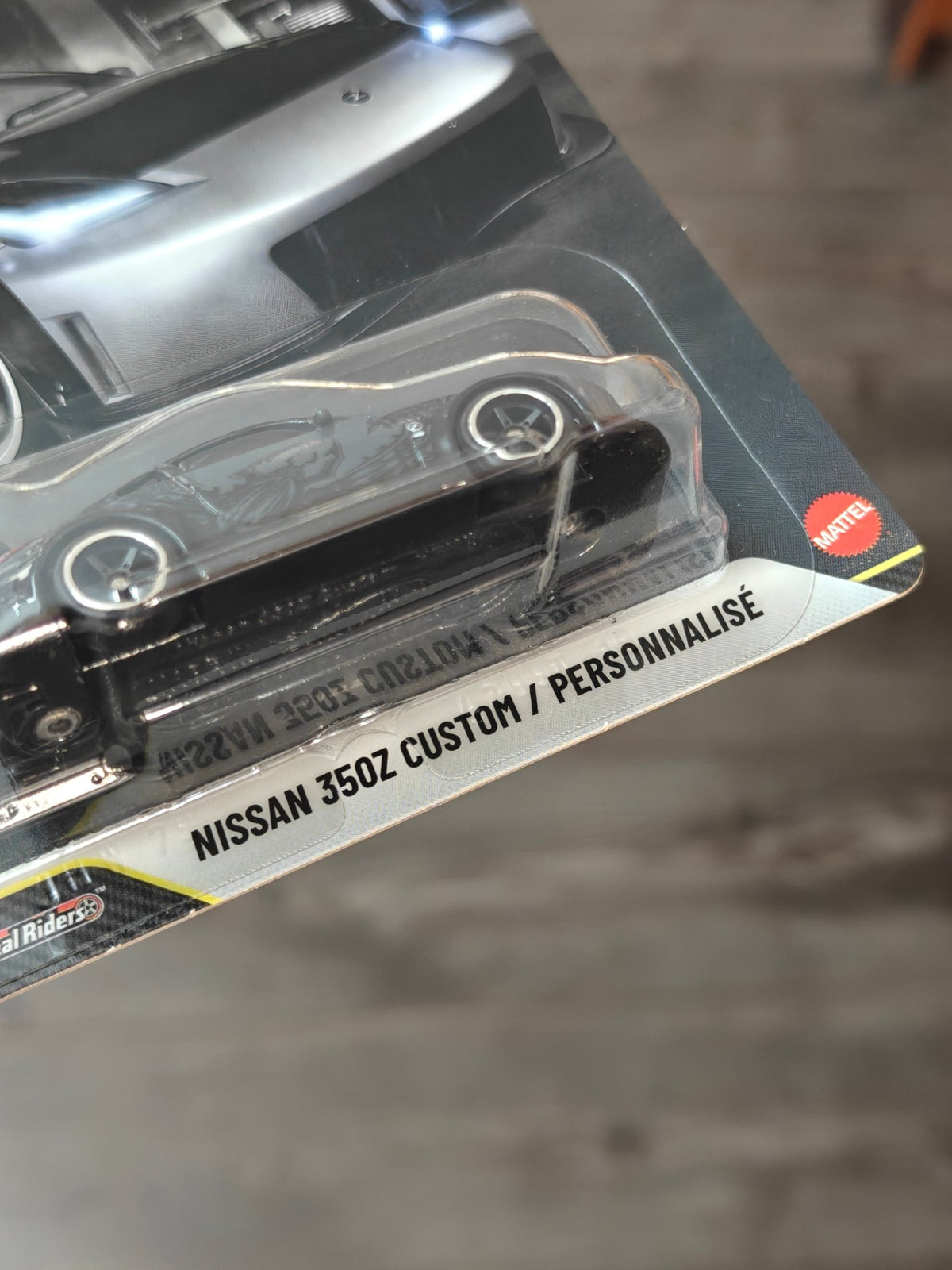 Premium Hot Wheels Nissan 350Z Custom (Imported) - Kinder Logs