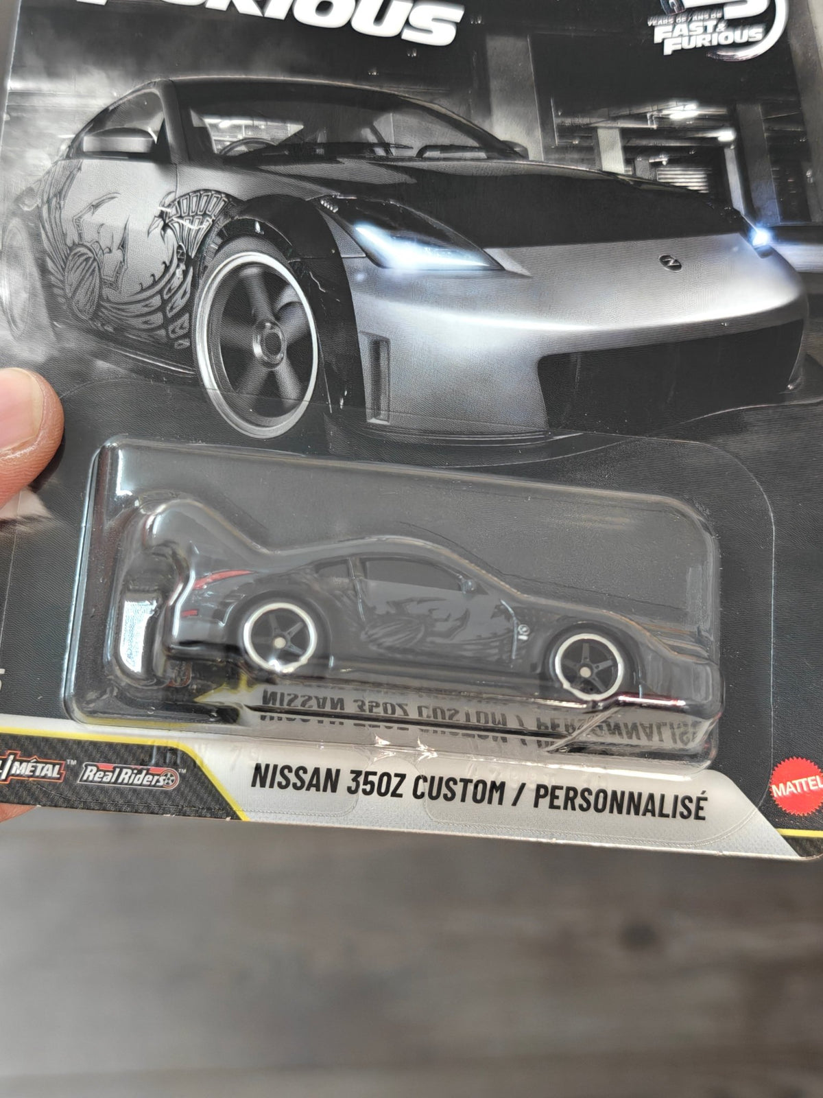 Premium Hot Wheels Nissan 350Z Custom (Imported) - Kinder Logs