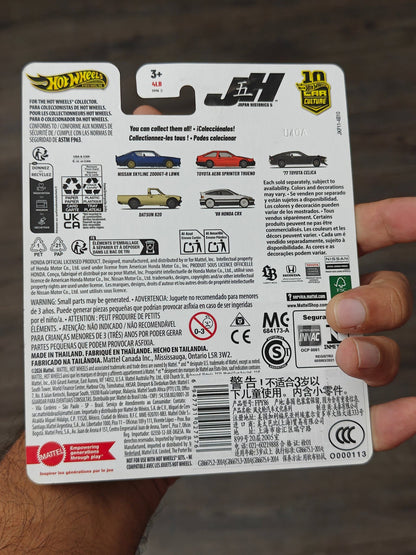 Premium Hot Wheels Nissan Skyline 2000 GT-R LBWK - Japan Historics 5 - Kinder Logs