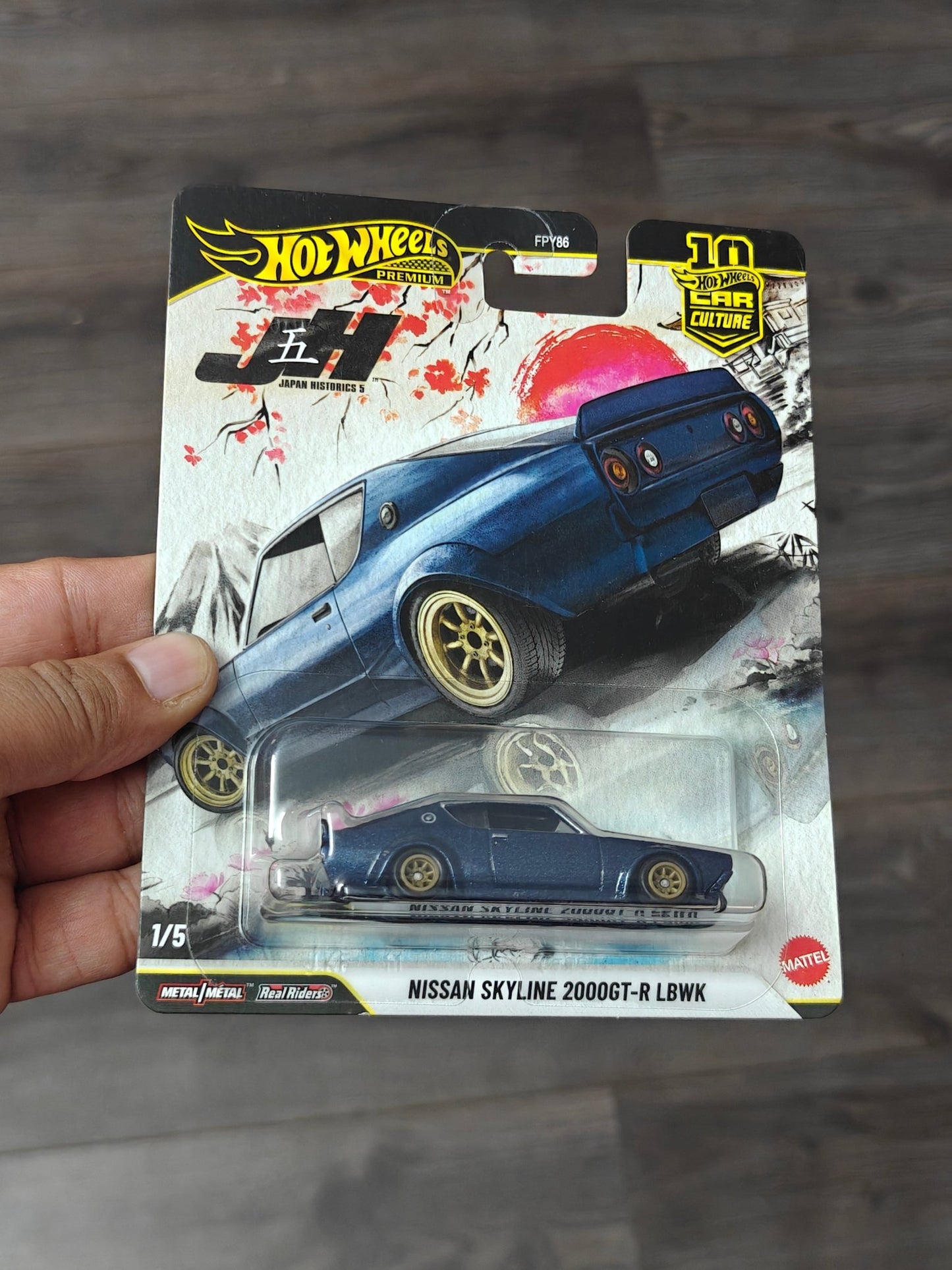 Premium Hot Wheels Nissan Skyline 2000 GT-R LBWK - Japan Historics 5 - Kinder Logs