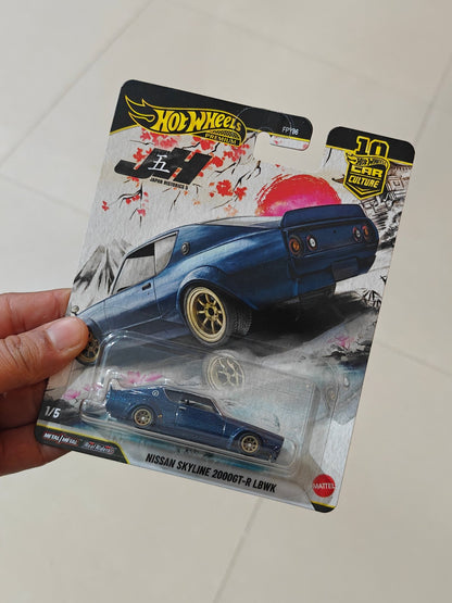 Premium Hot Wheels Nissan Skyline 2000 GT - R LBWK - Japan Historics 5 (Imported) - Kinder Logs