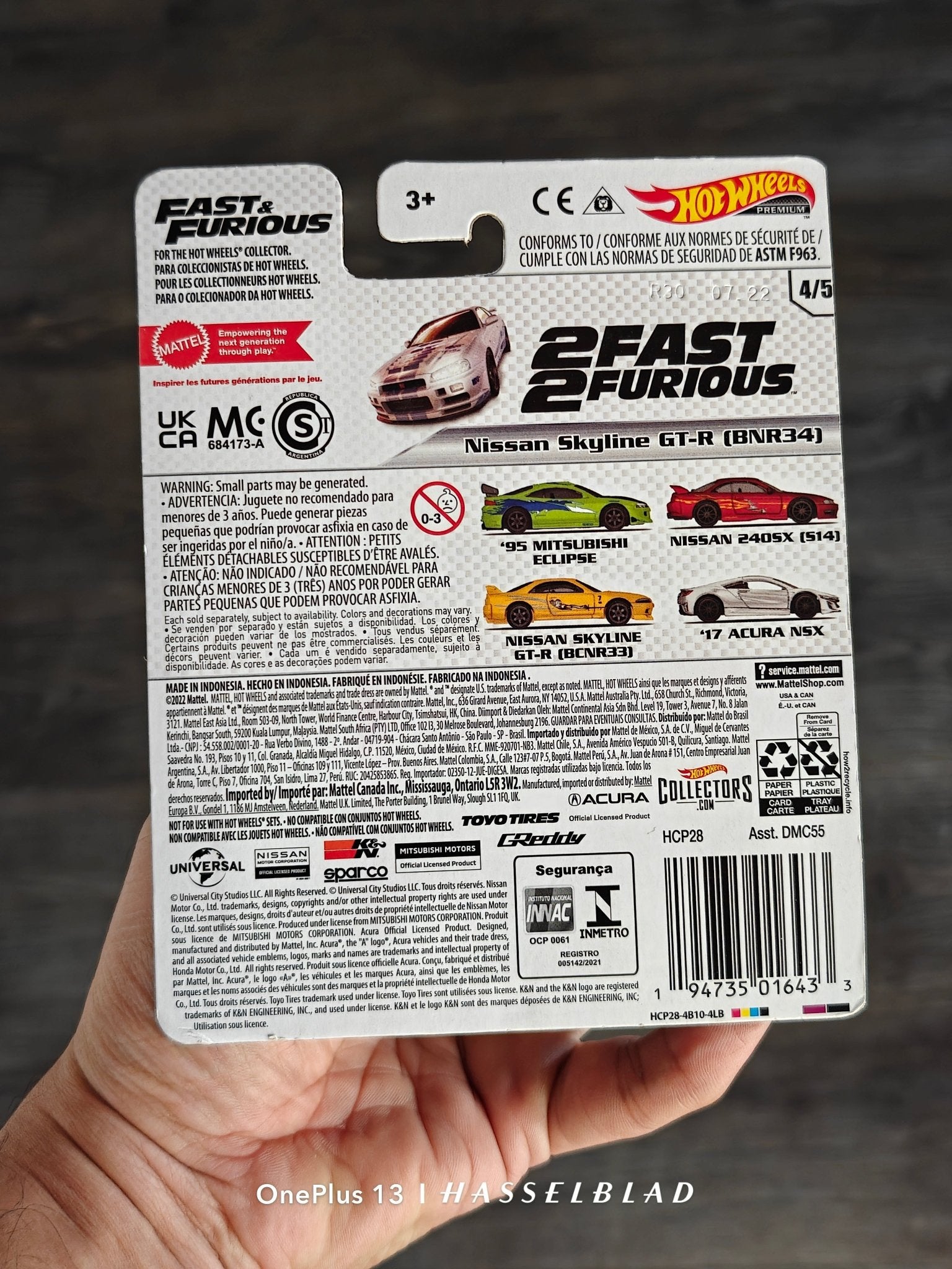 Premium Hot Wheels Nissan Skyline GT - R BNR34 (Paul Walker Edition) - Kinder Logs