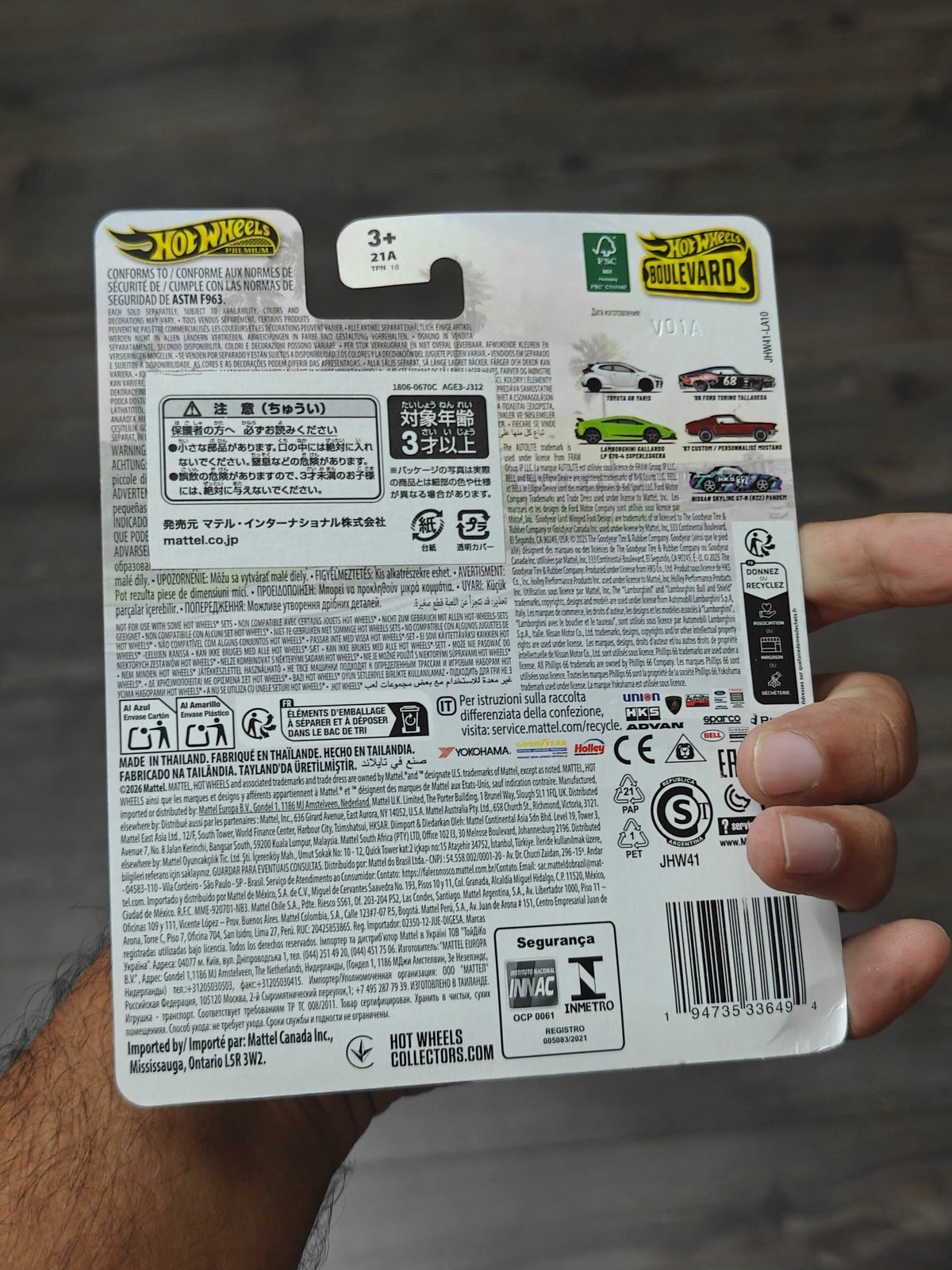 Premium Hot Wheels Nissan Skyline GT-R (R32) Pandem - Boulevard 150 (Imported) - Kinder Logs