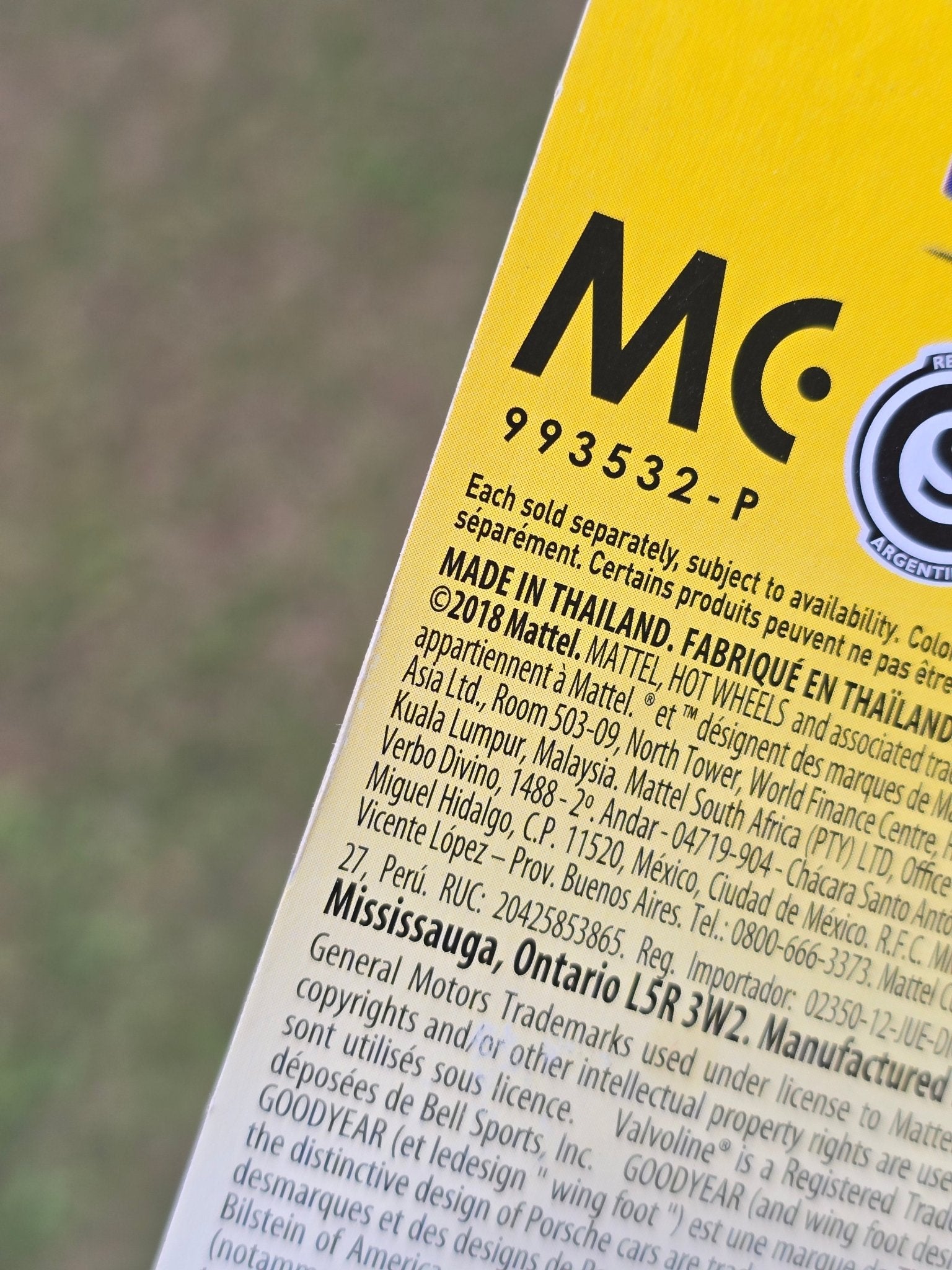 Premium Hot Wheels Nissan Skyline Silhouettes 25 (Imported) - Kinder Logs