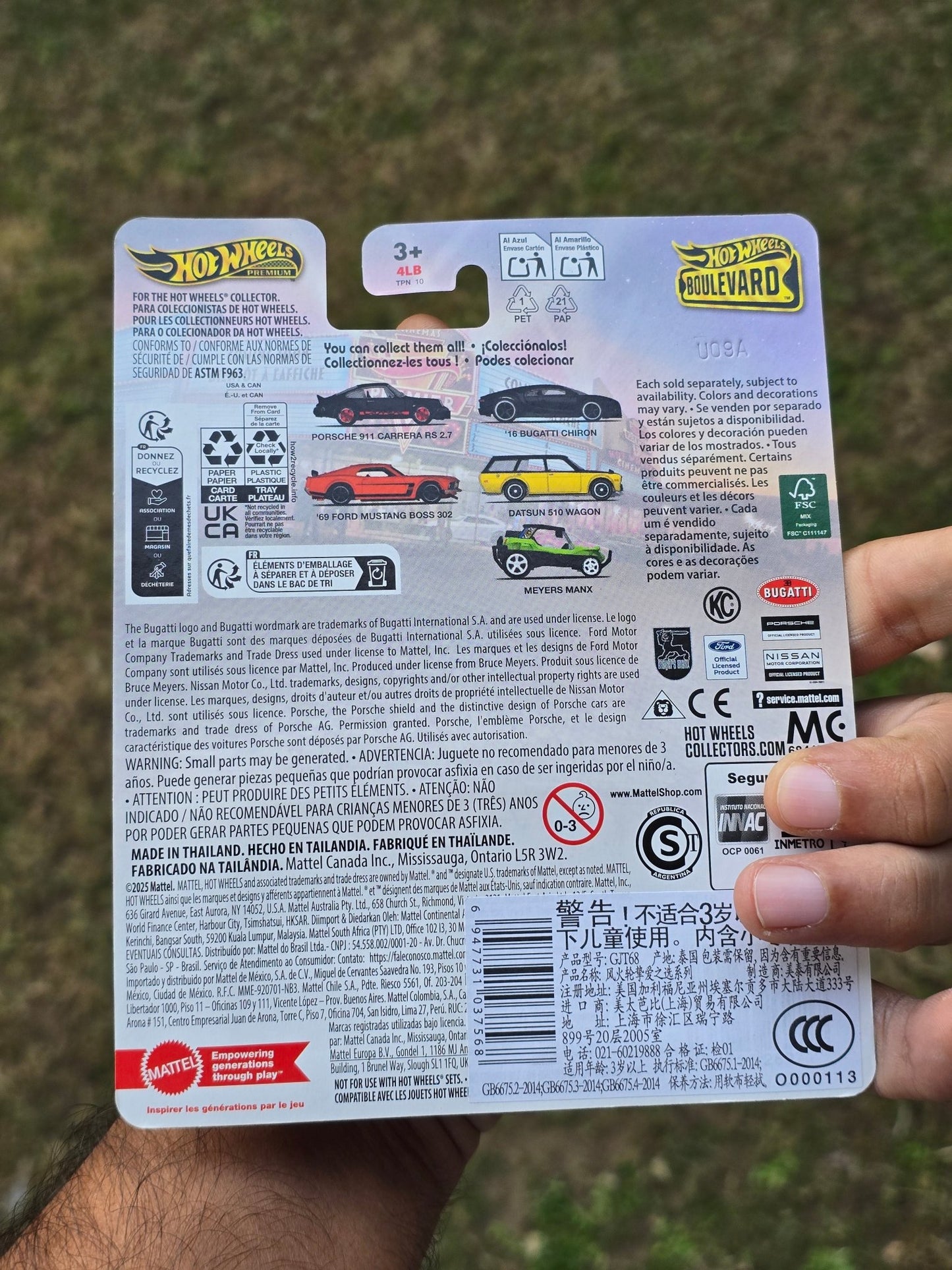 Premium Hot Wheels Porsche 911 Carrera RS 2.7 - Boulevard 121 (Imported) - Kinder Logs