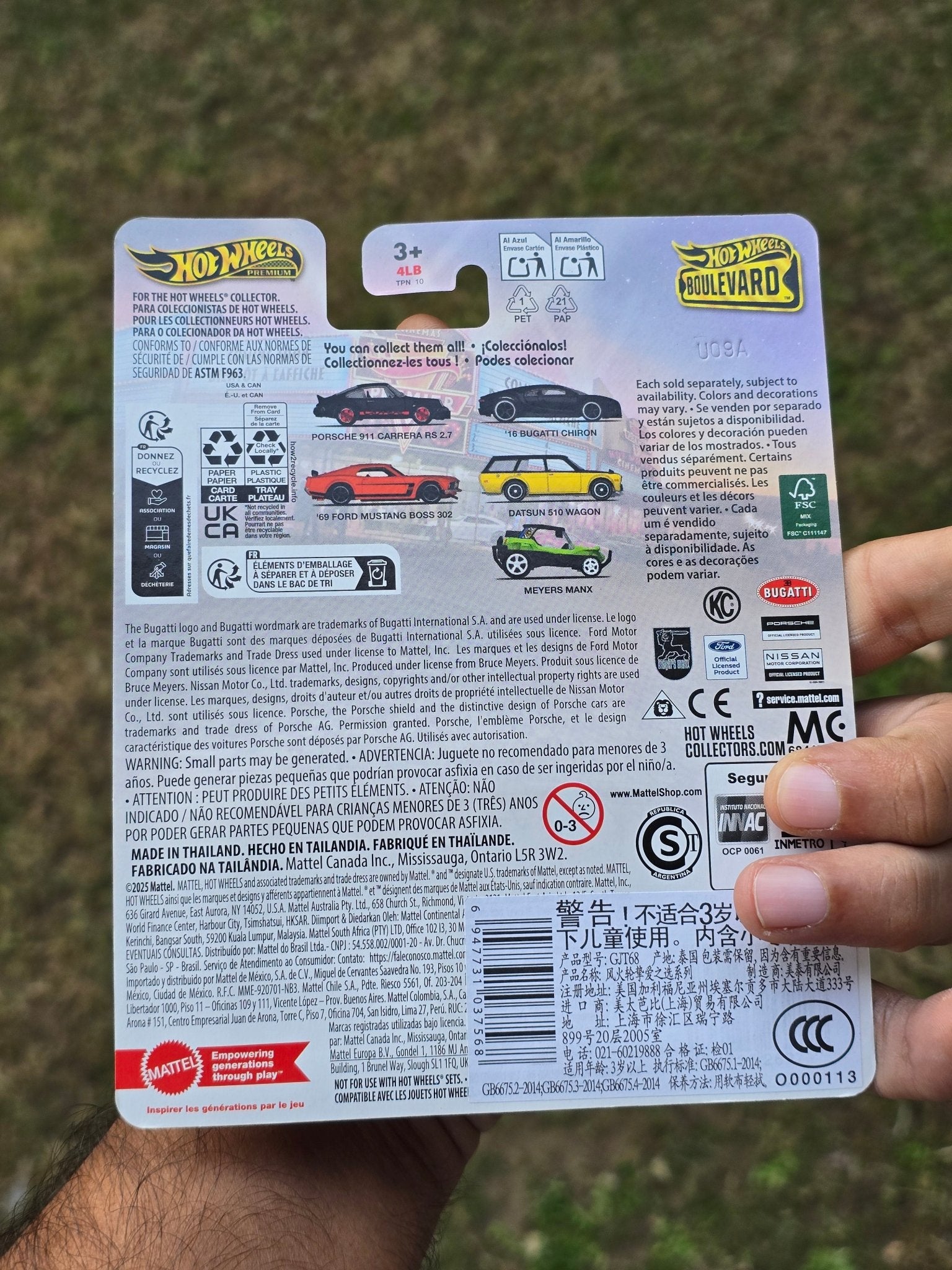 Premium Hot Wheels Porsche 911 Carrera RS 2.7 - Boulevard 121 (Imported) - Kinder Logs