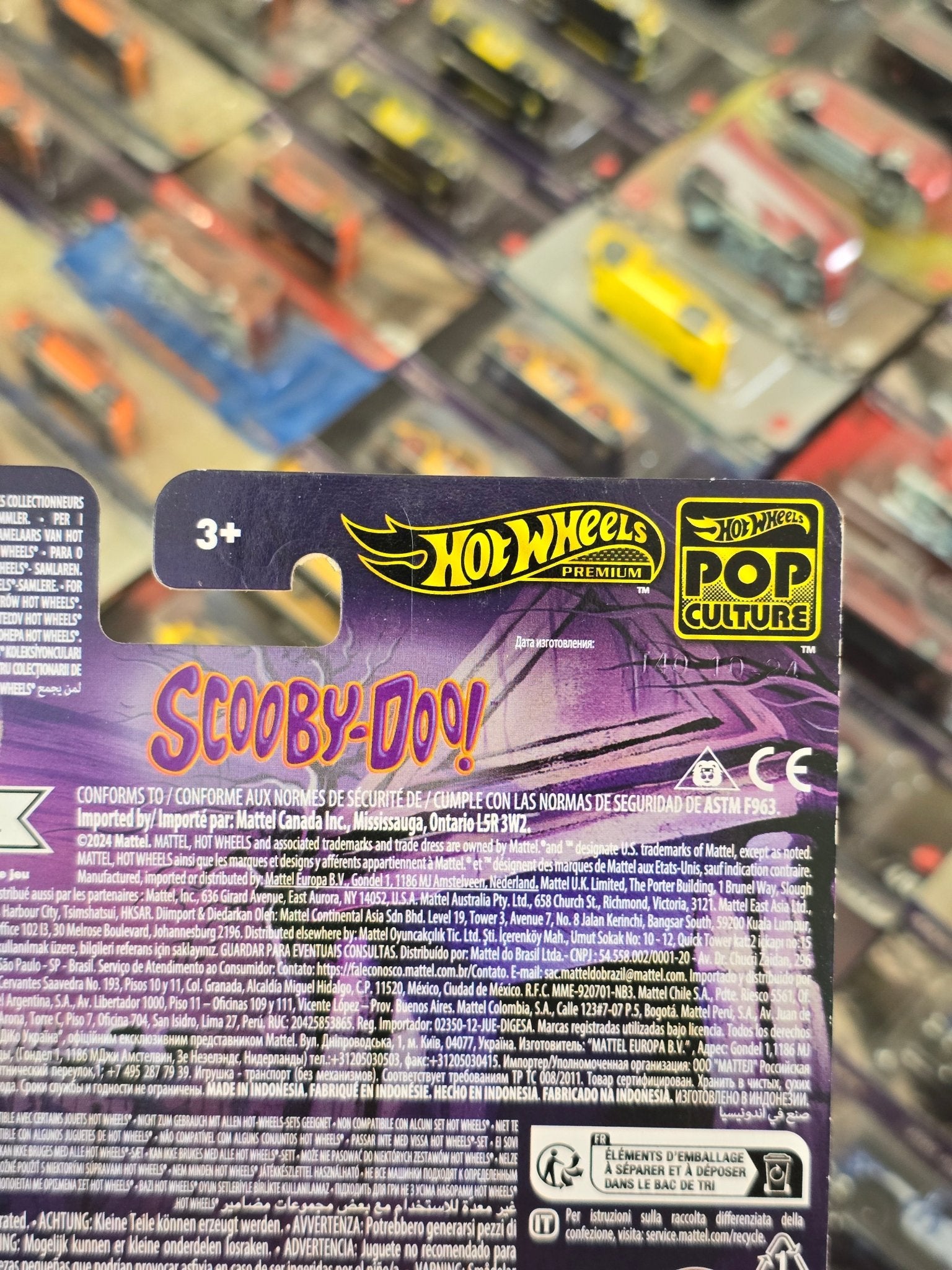 Premium Hot Wheels 'The Mystery Machine' (Creased Card) - Kinder Logs