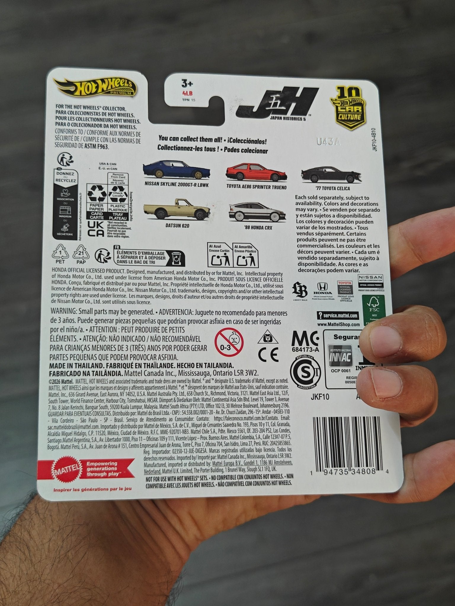 Premium Hot Wheels Toyota AE86 Sprinter Trueno - Japan Historics 5 (Imported) - Kinder Logs