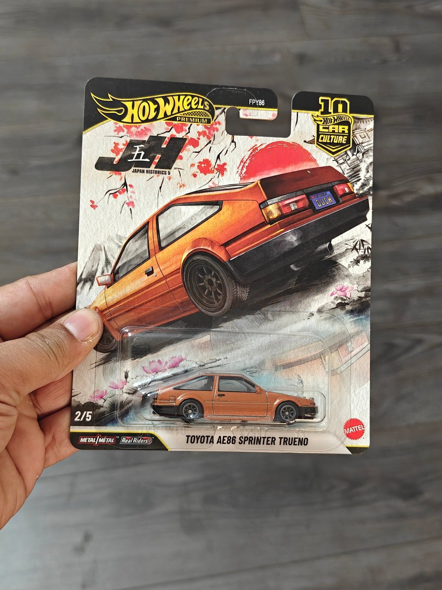 Premium Hot Wheels Toyota AE86 Sprinter Trueno - Japan Historics 5 (Imported) - Kinder Logs