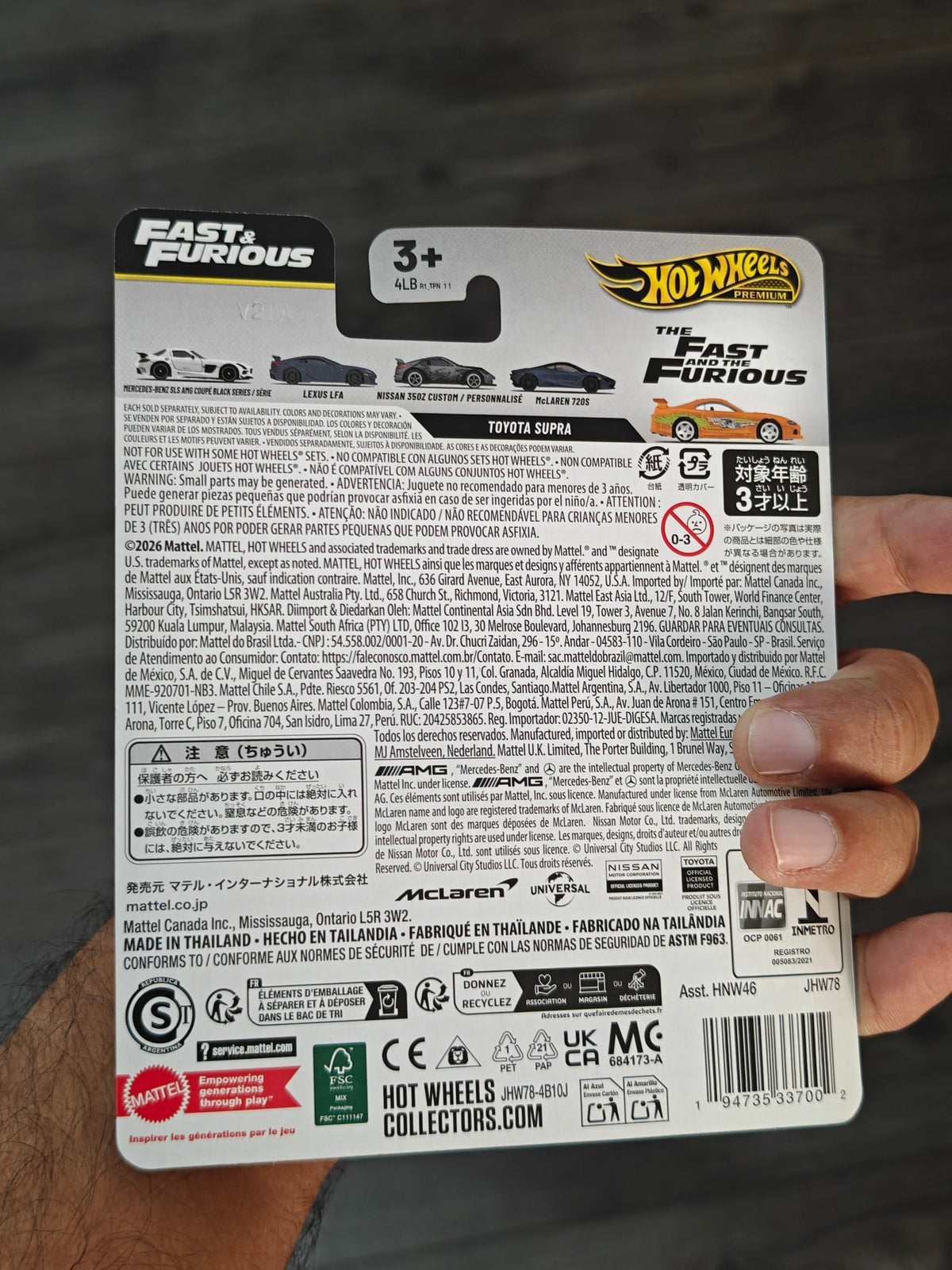 Premium Hot Wheels Toyota Supra - Fast & Furious 25 Years (Imported) - Kinder Logs