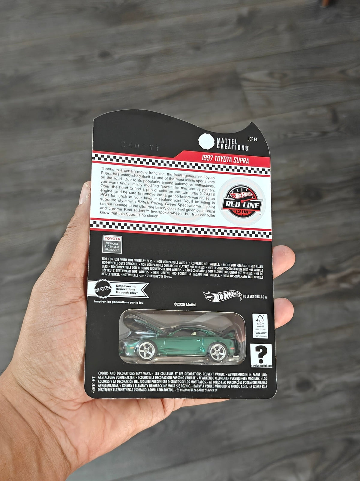 RLC Exclusive Hot Wheels 1997 Toyota Supra - Green - Kinder Logs