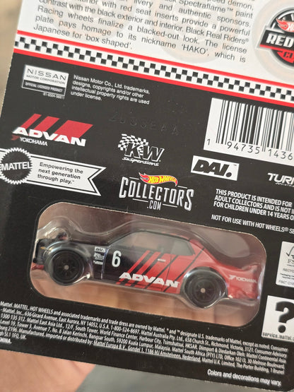 RLC Hot Wheels 1972 Skyline H/T 2000GT - R Advan Edition - Kinder Logs