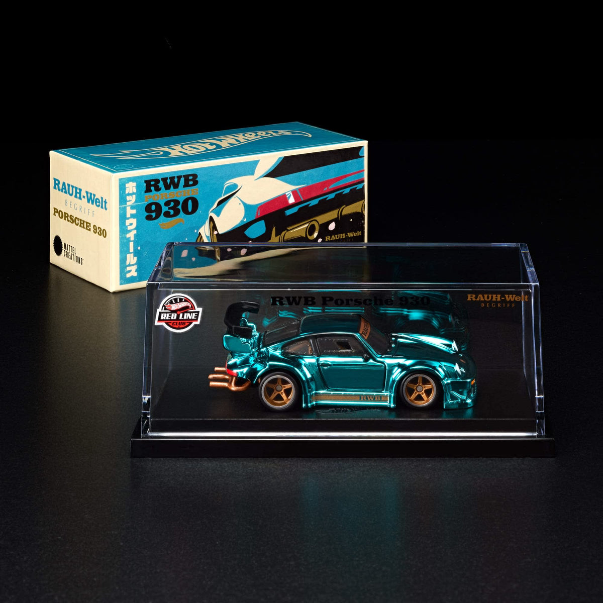 RLC Hot Wheels RWB Porsche 930 (Spectraflame Teal) - Kinder Logs
