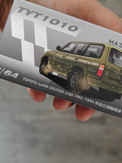 Massdi 1994 Toyota Land Cruiser LC80 (Green)