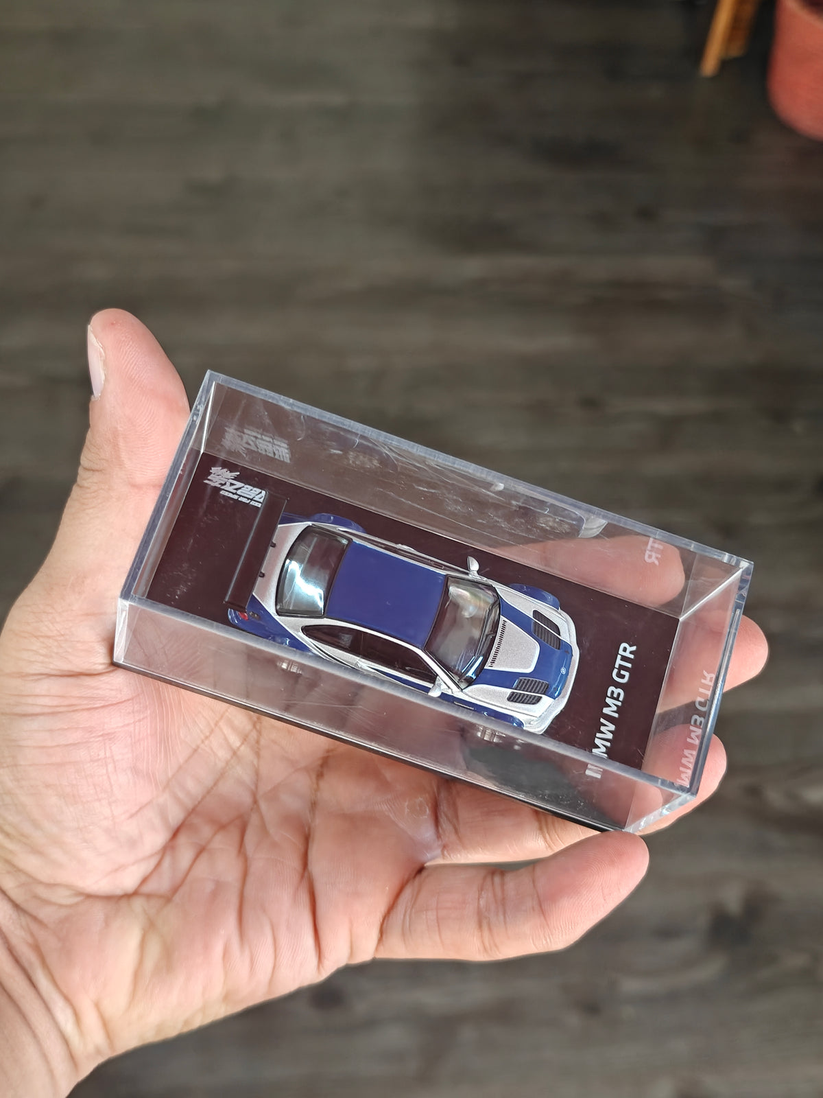 ARBox BMW M3 GTR - NFS Most Wanted (Minor Scratches on Display Box)