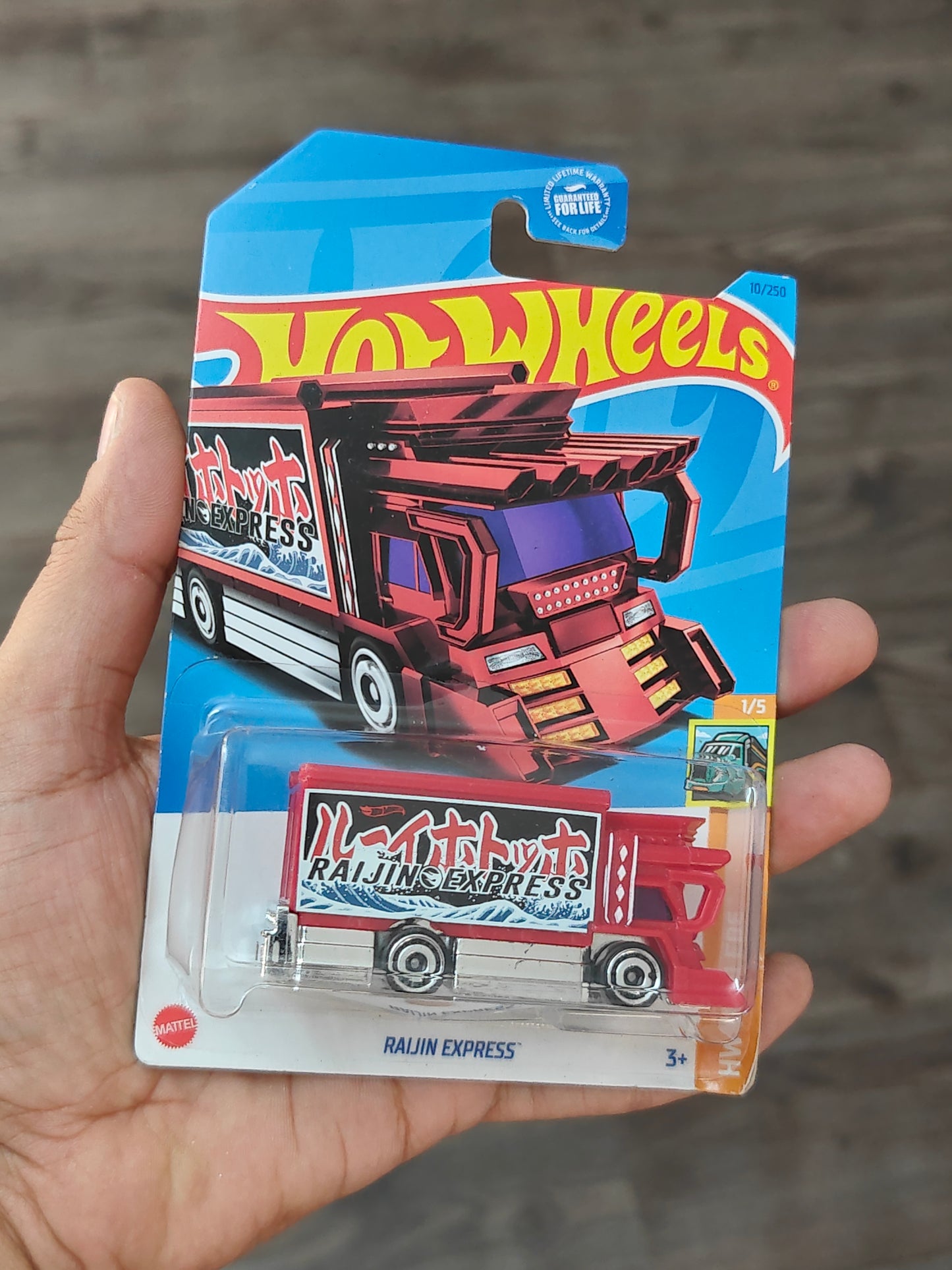 Hot Wheels Raijin Express 2021 Treasure Hunt (Imported)