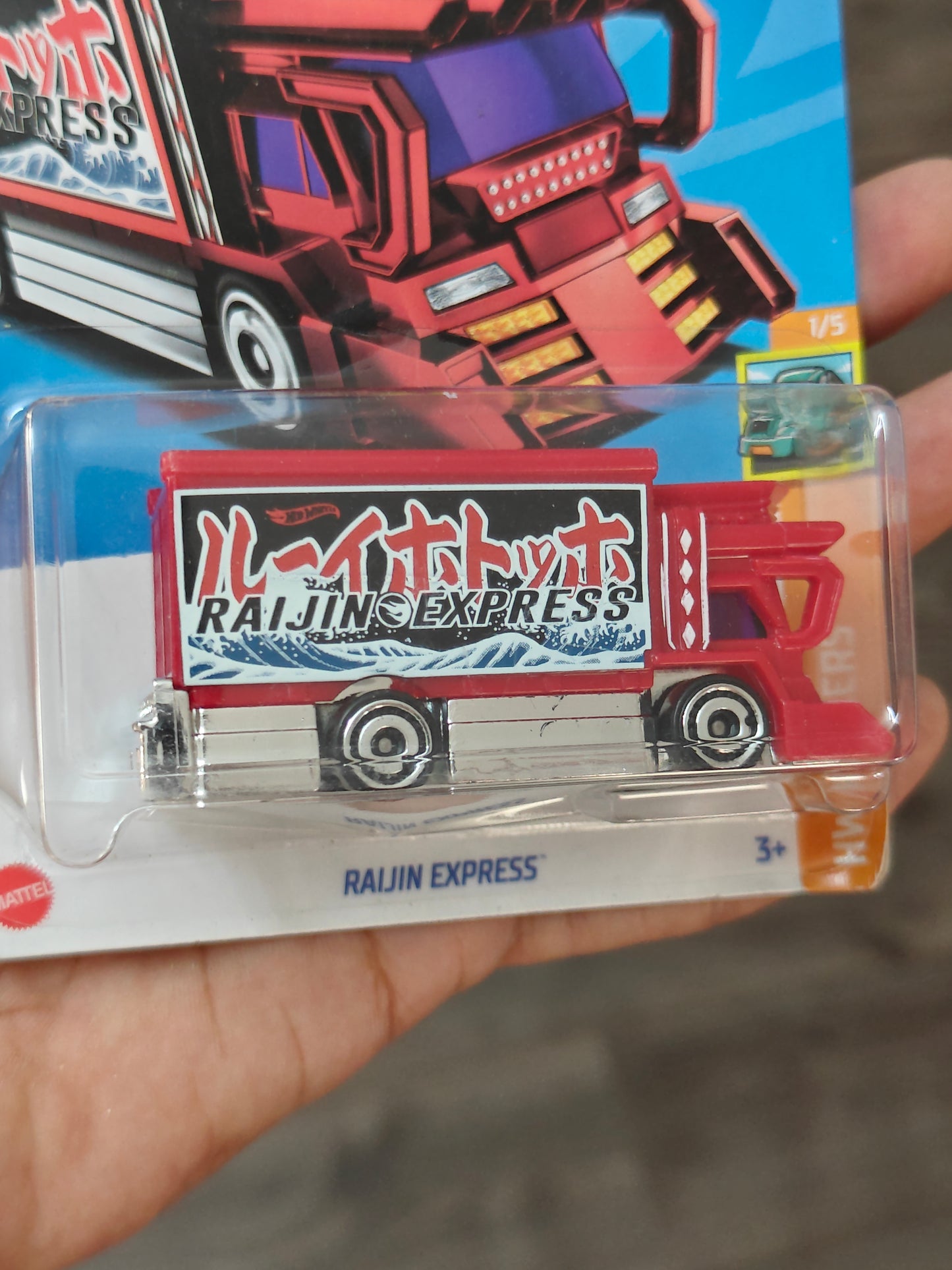 Hot Wheels Raijin Express 2021 Treasure Hunt (Imported)