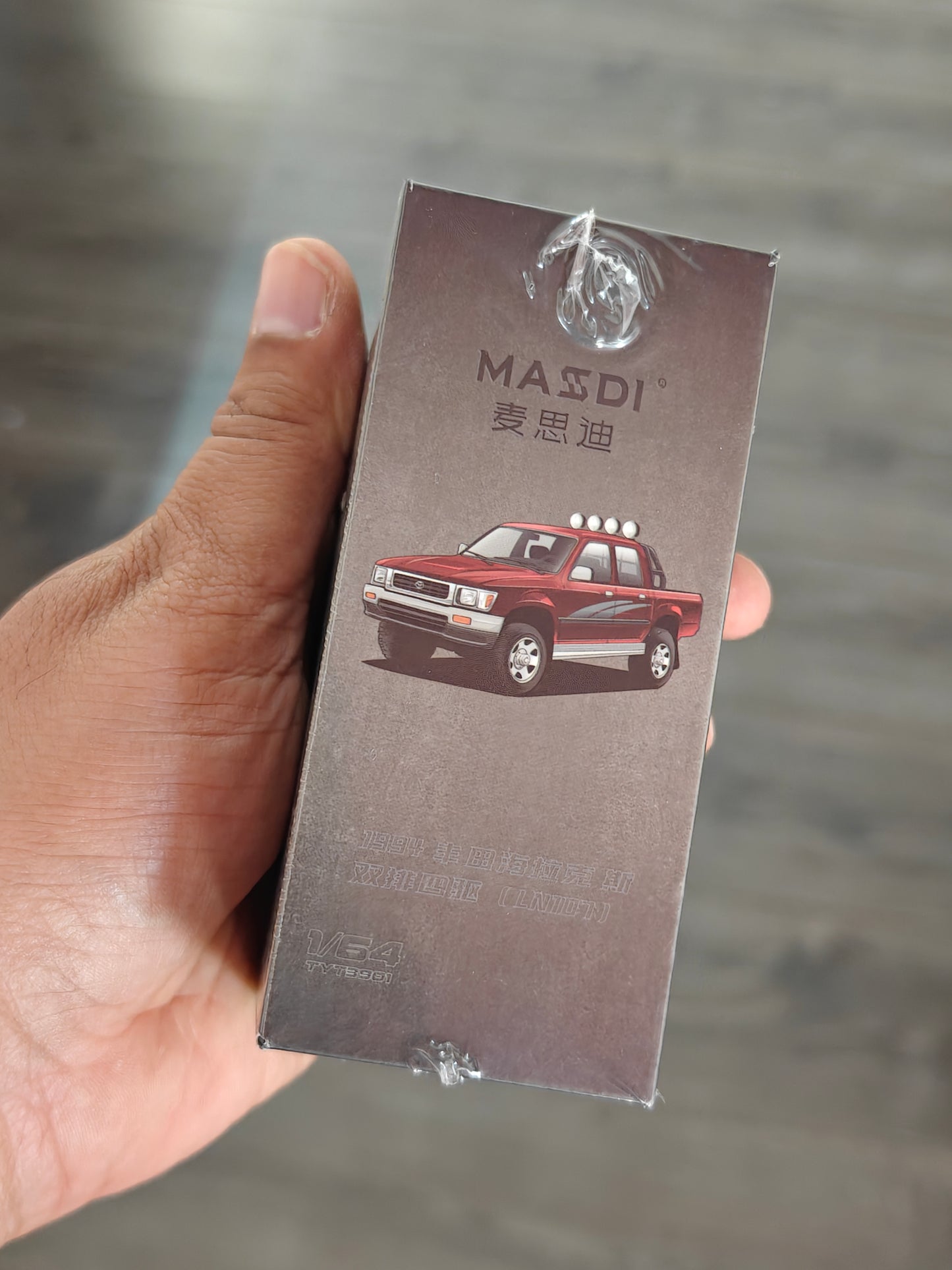Massdi 1994 Toyota Hilux Double Cab (Sealed Box)