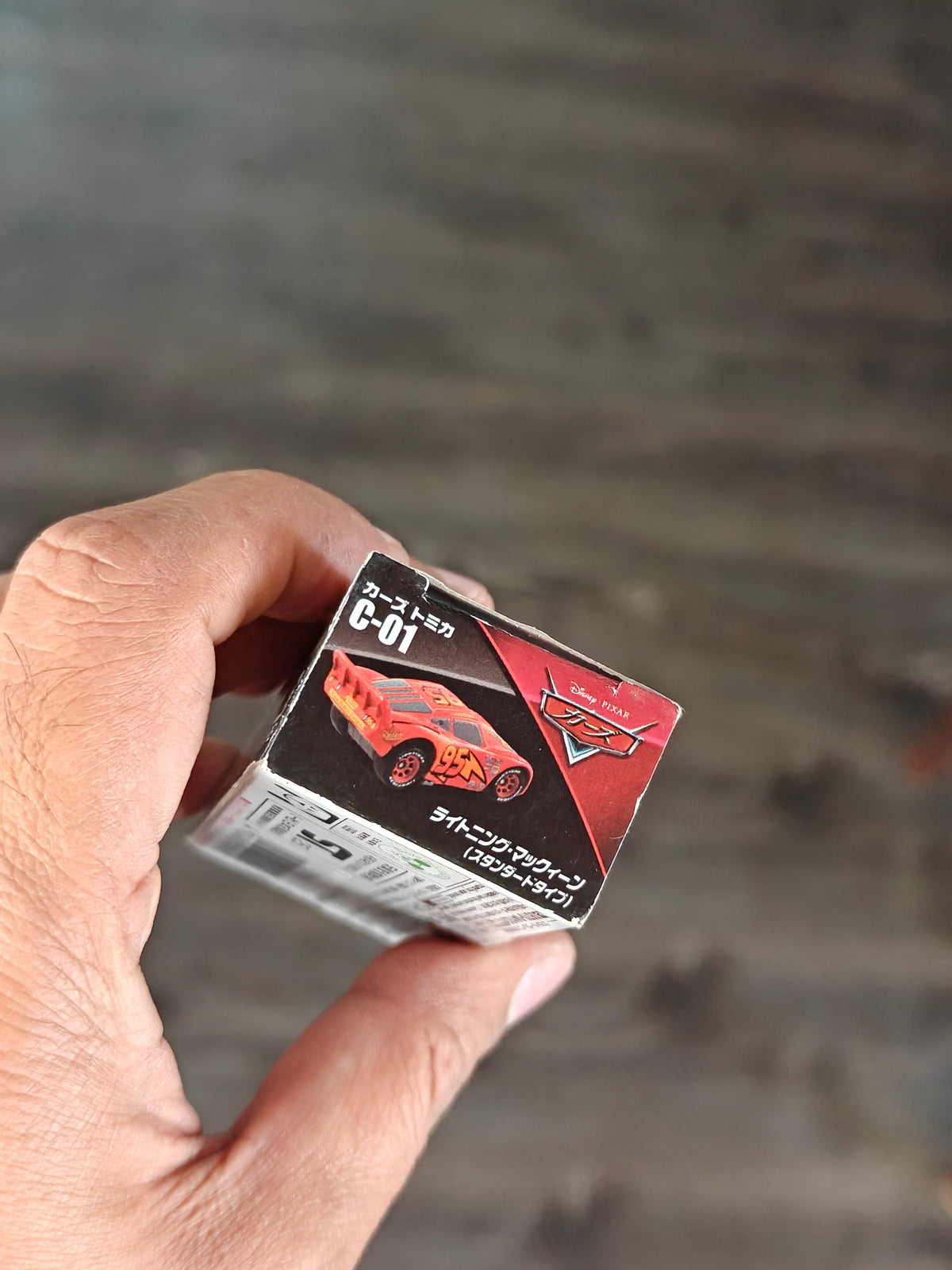 Tomica Disney Pixar 'Lighting McQueen' C-01 (Open Box)