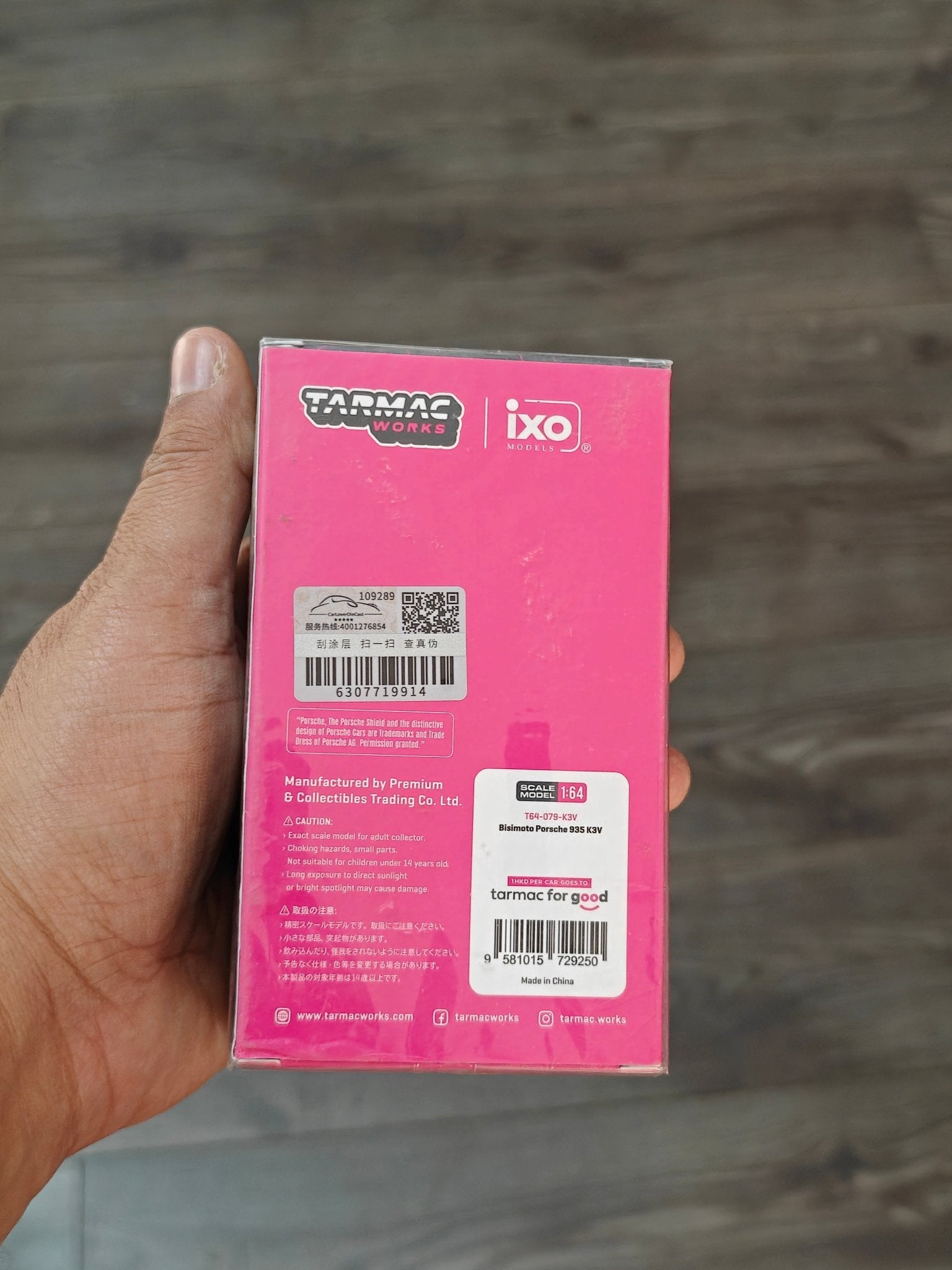 Tarmac Works iXO Bisimoto Porsche 935 K3V (Sealed Box) - Kinder Logs