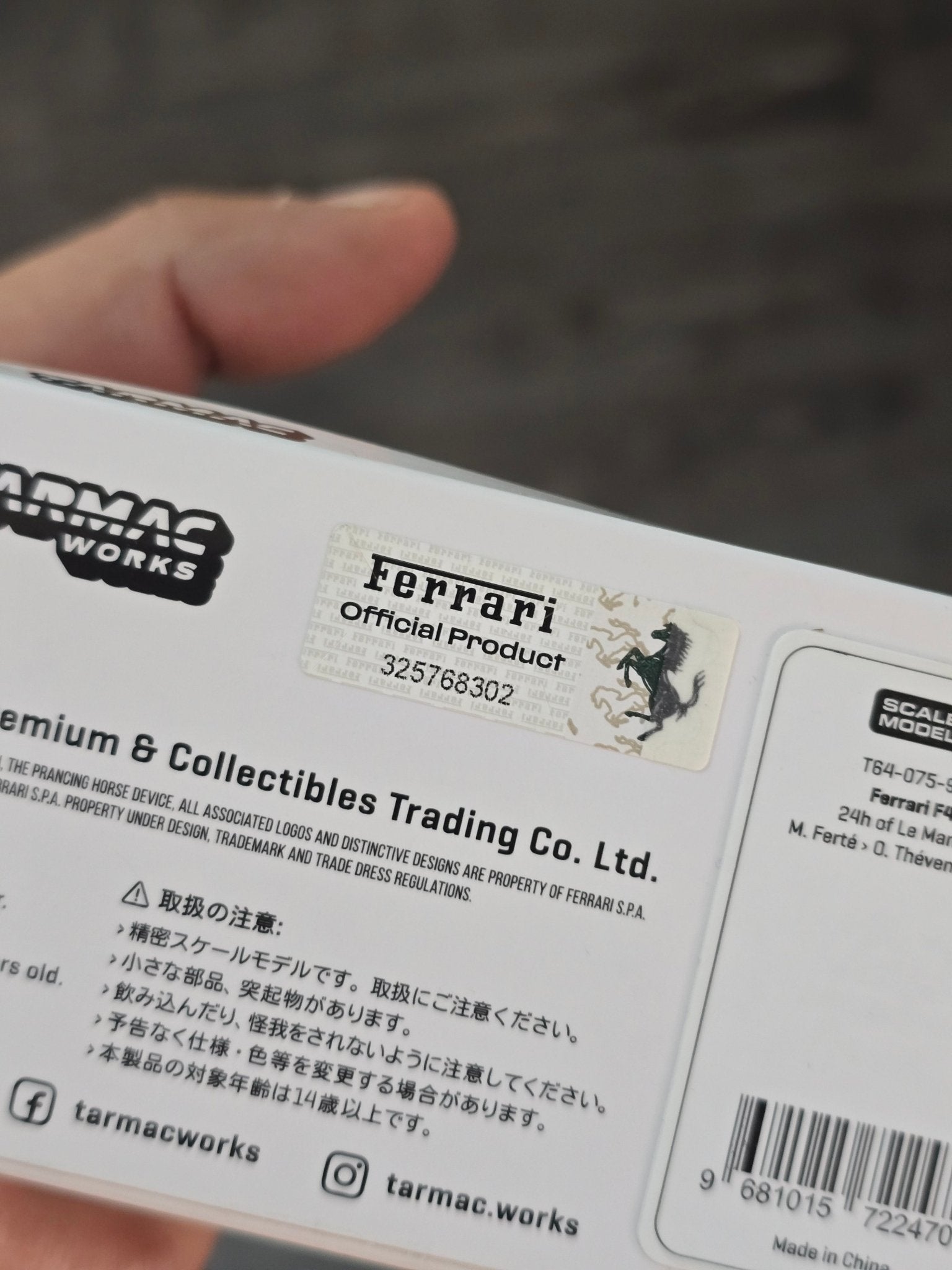 Tarmac Works IXO Ferrari F40 LM - 24h of Le Mans 1995 - Kinder Logs