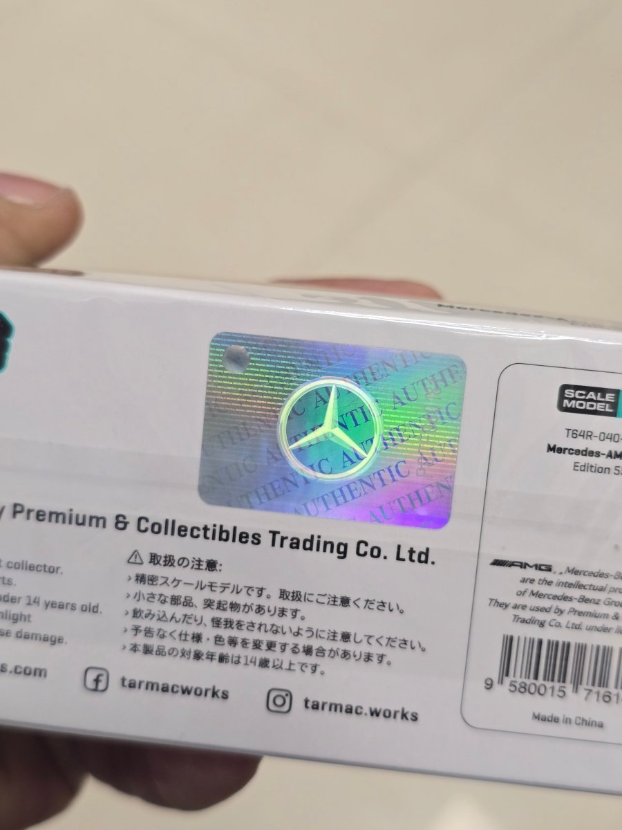 Tarmac Works Mercedes - AMG G63 Edition 55 - Kinder Logs