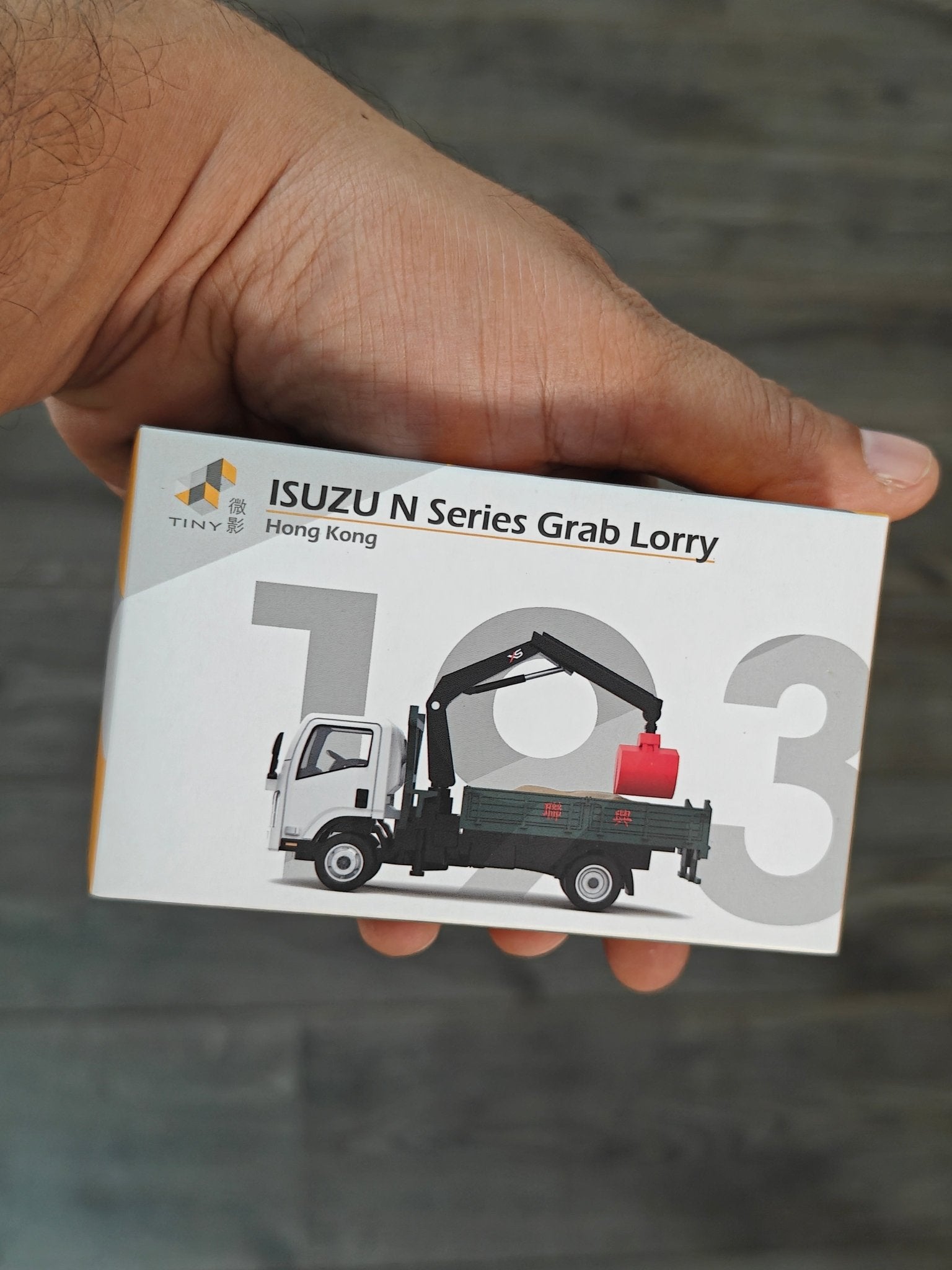 Tiny City Isuzu N Series Grab Lorry Truck (Open Box) - Kinder Logs