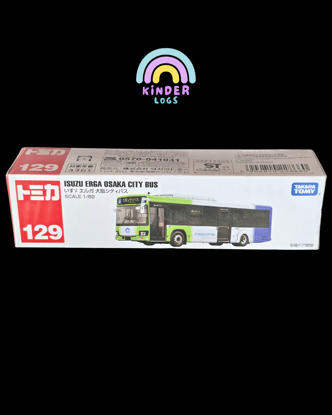 Tomica Isuzu Elga Osaka City Bus (Tomica 129) - Kinder Logs