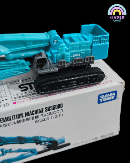 Tomica Kobelco Construction Machinery (Building Demolition Machine SK3500D) - Kinder Logs